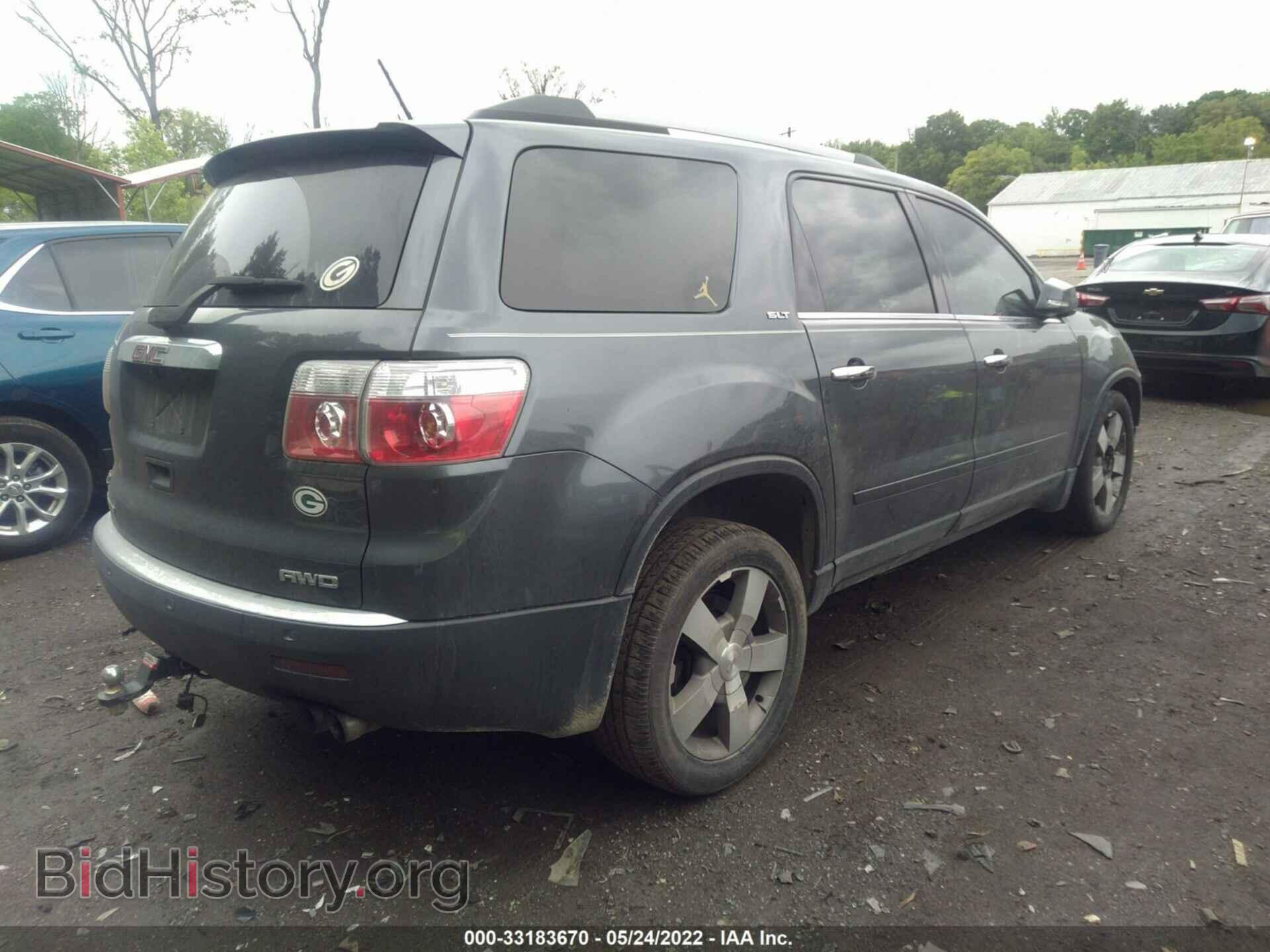 2012 GMC ACADIA - VIN: 1GKKVRED8CJ238885 - Фото 4