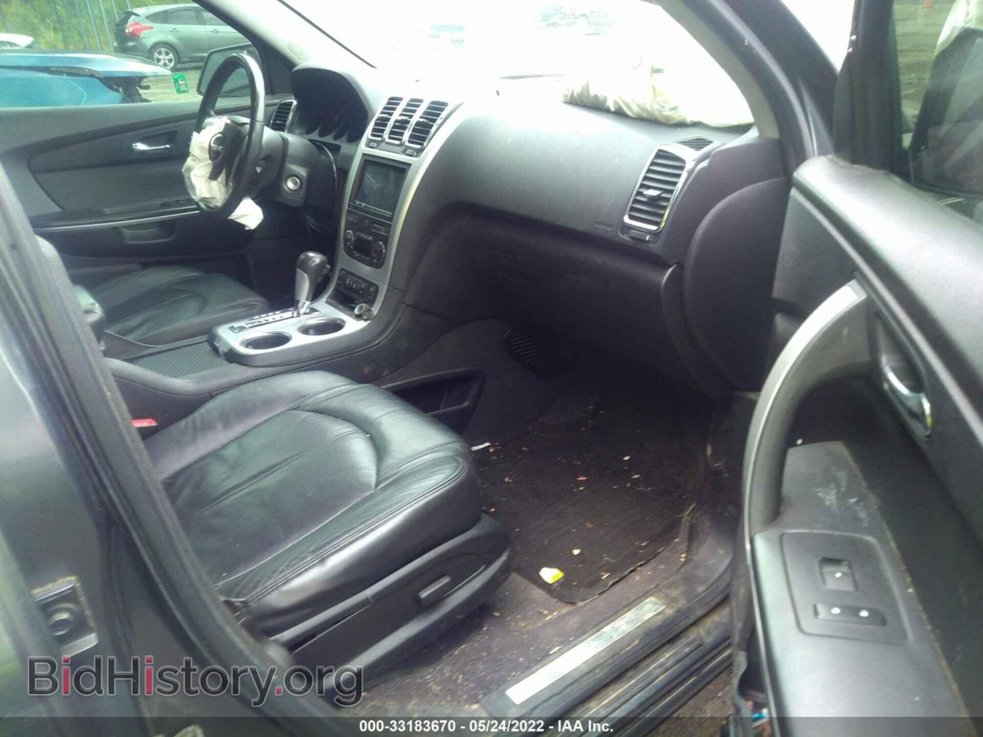 2012 GMC ACADIA - VIN: 1GKKVRED8CJ238885 - Фото 5