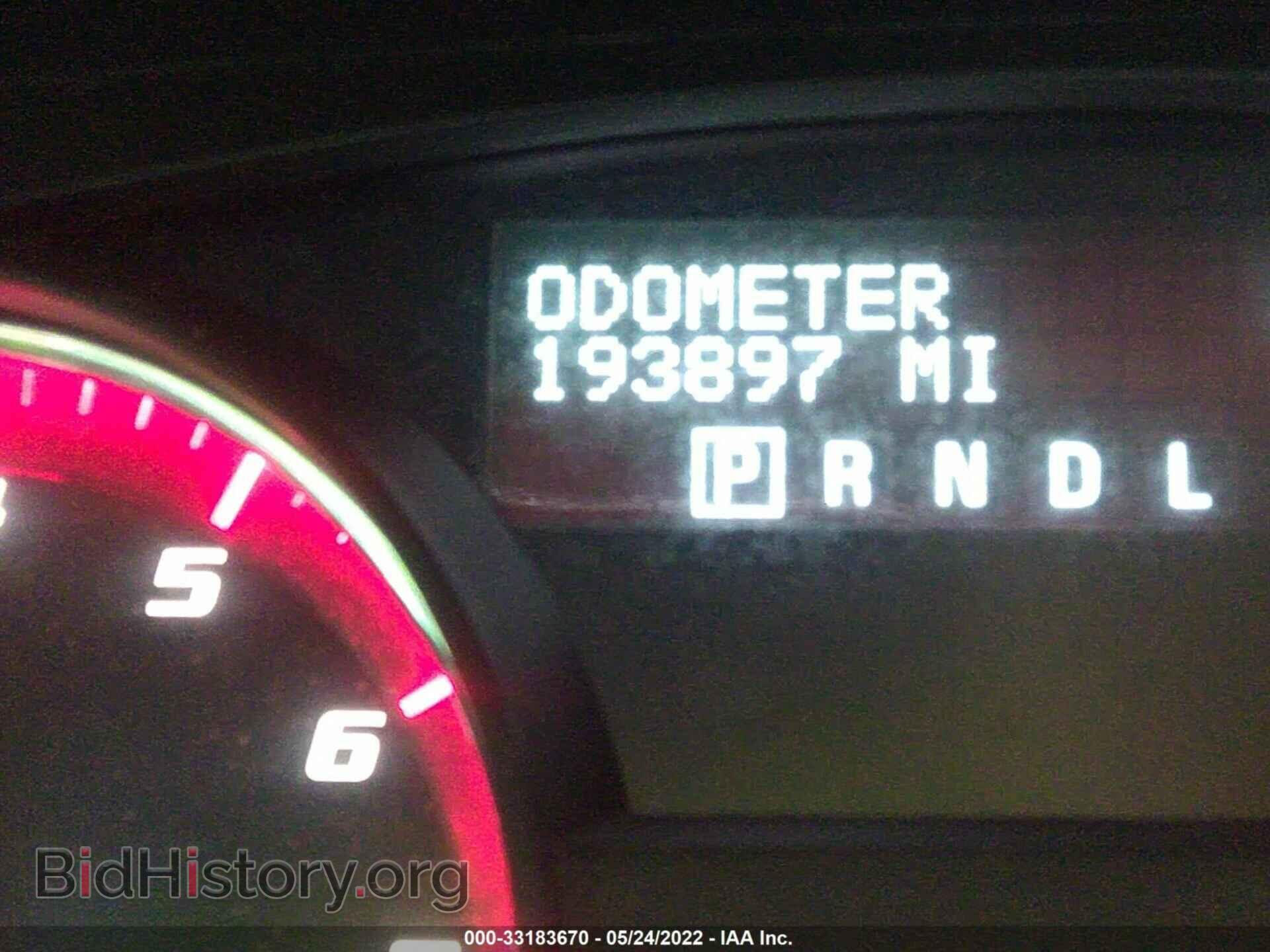 2012 GMC ACADIA - VIN: 1GKKVRED8CJ238885 - Фото 7