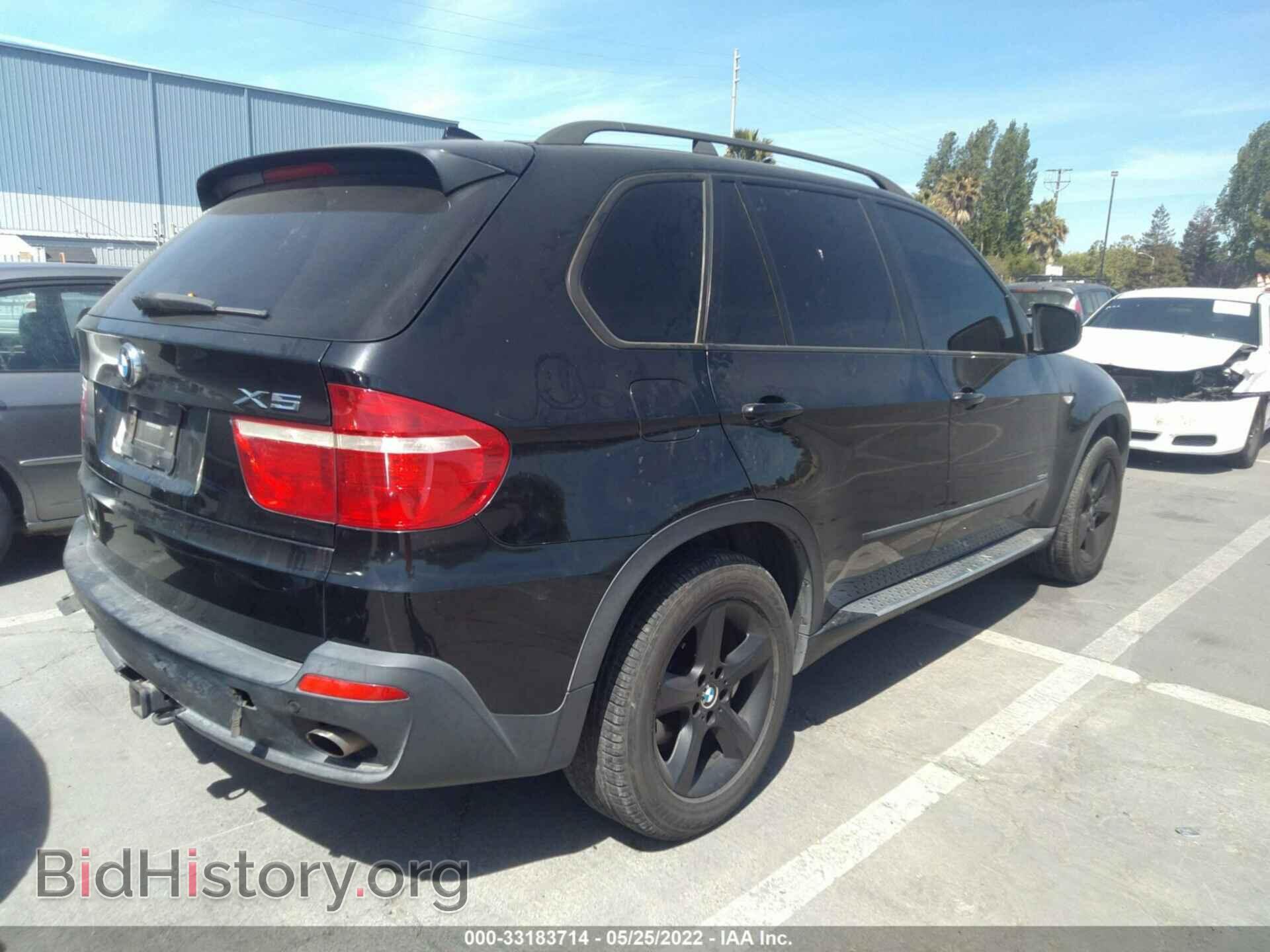 2007 BMW X5 - VIN: 4USFE43507LY80470 - Фото 4