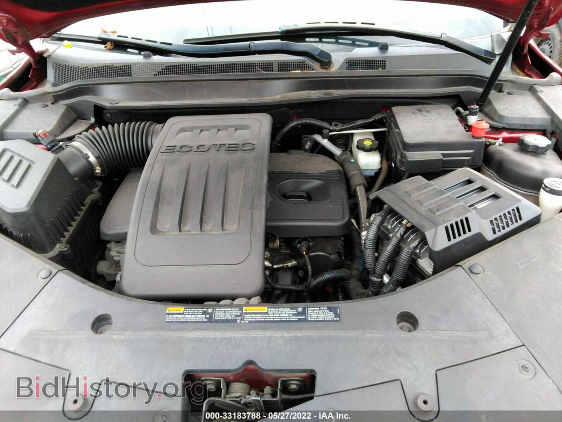 2012 GMC TERRAIN - VIN: 2GKALWEK4C6354466 - Photo 10