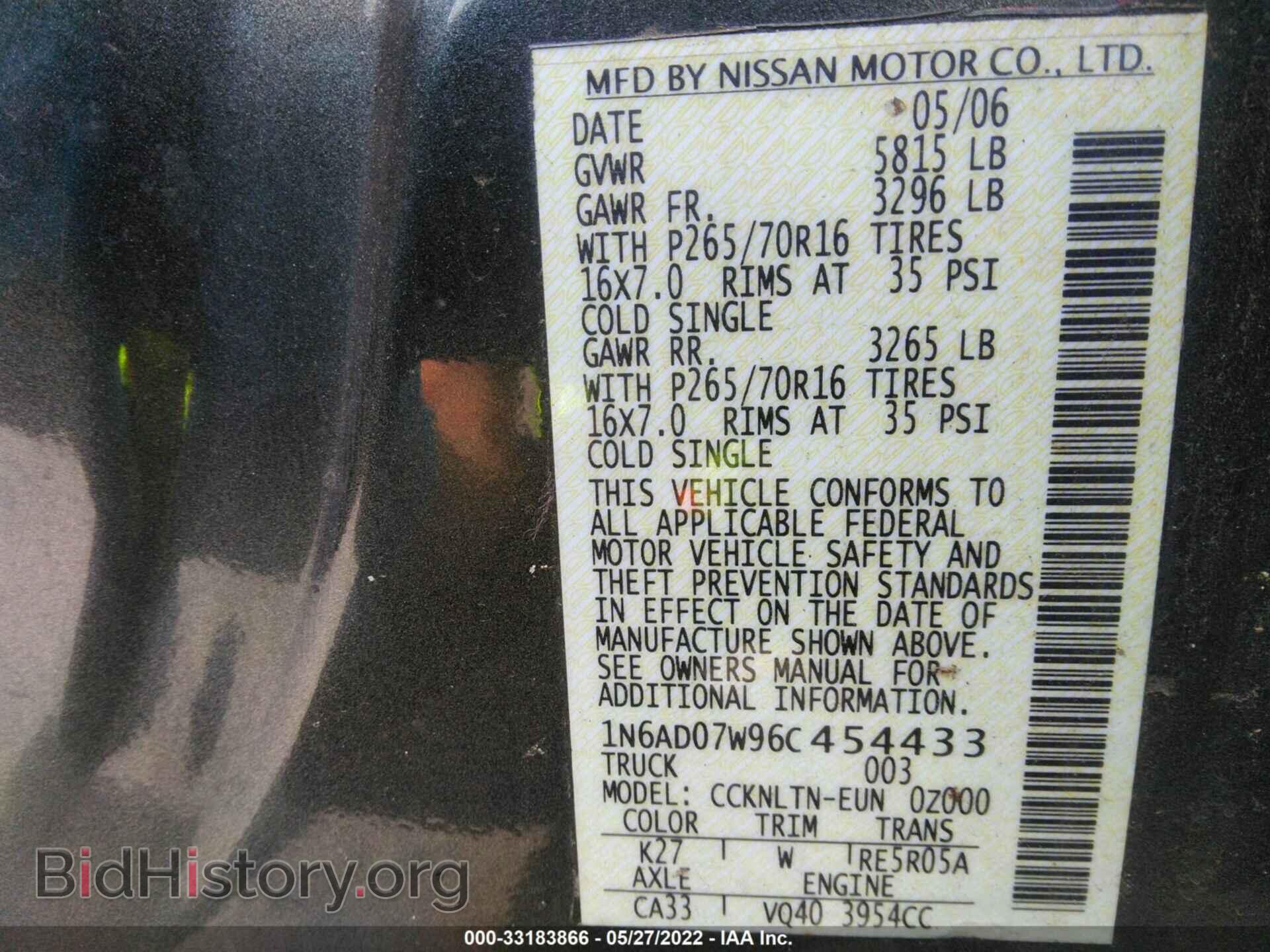 2006 NISSAN FRONTIER - VIN: 1N6AD07W96C454433 - Фото 9