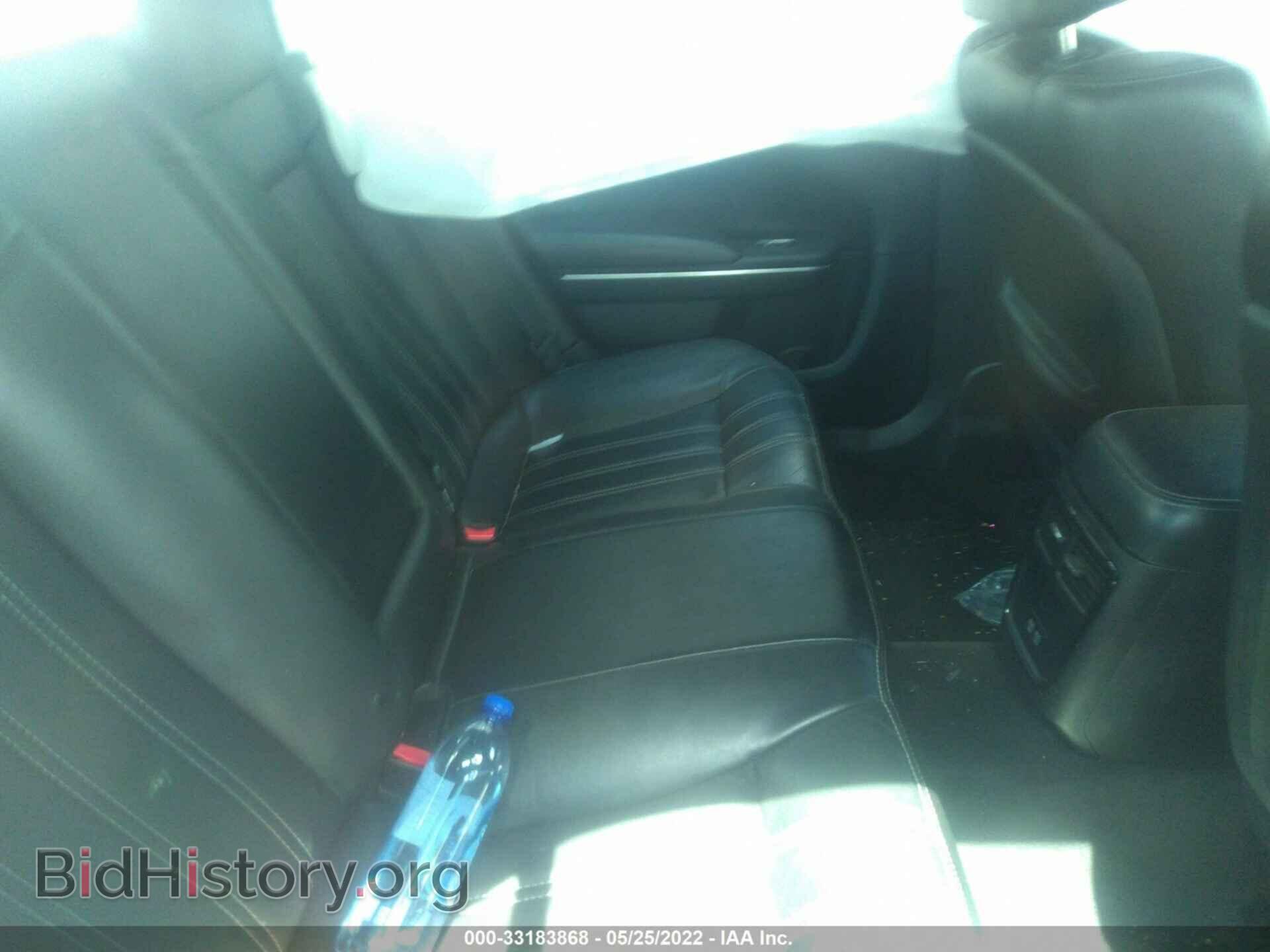 2018 CHRYSLER 300 - VIN: 2C3CCABG1JH214386 - Фото 8