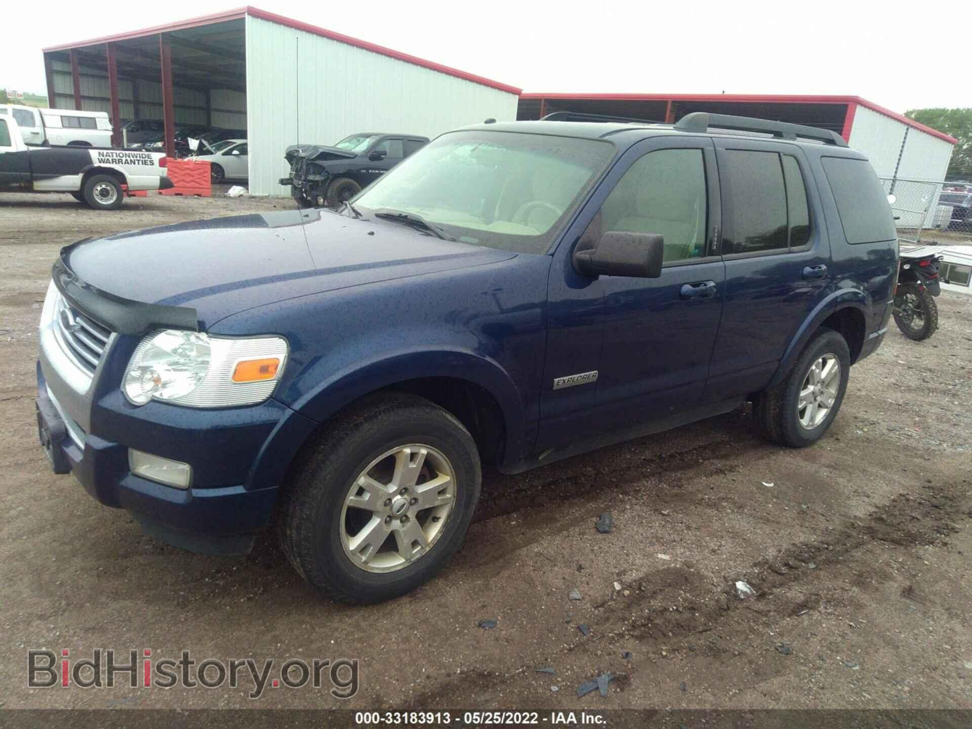 2008 FORD EXPLORER - VIN: 1FMEU73E98UA51331 - Фото 2