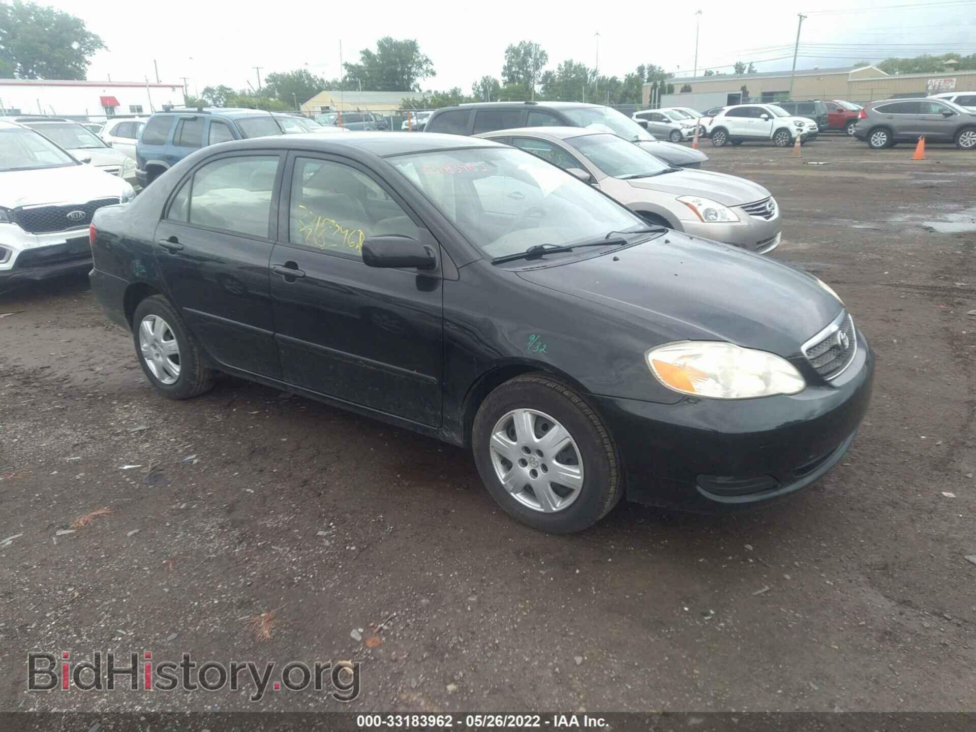 Фотография 2T1BR30E26C624618 - TOYOTA COROLLA 2006
