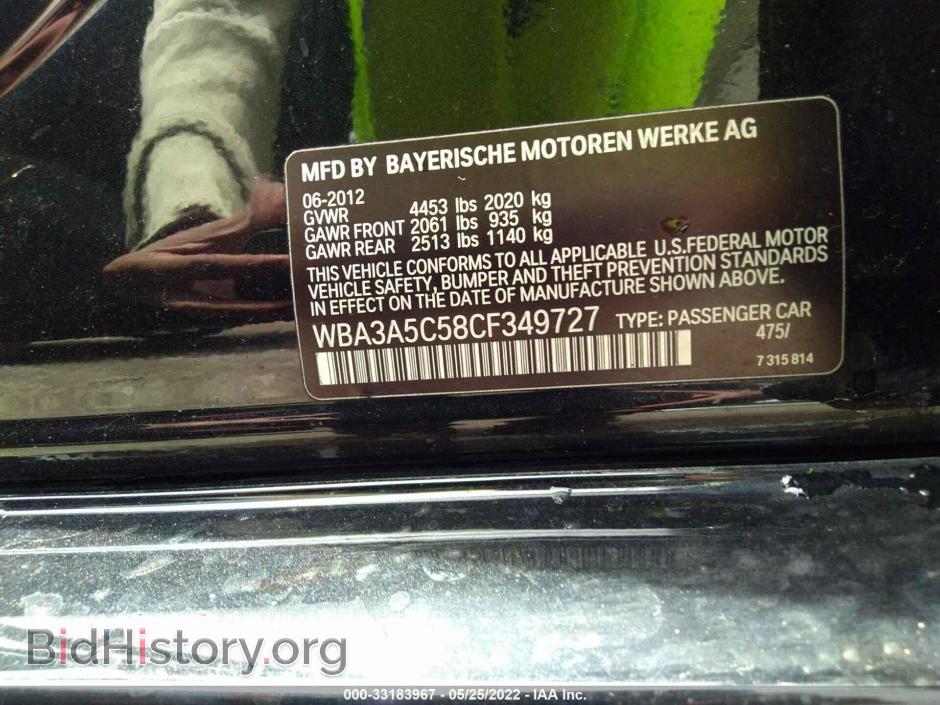 2012 BMW 3 SERIES - VIN: WBA3A5C58CF349727 - Photo 9