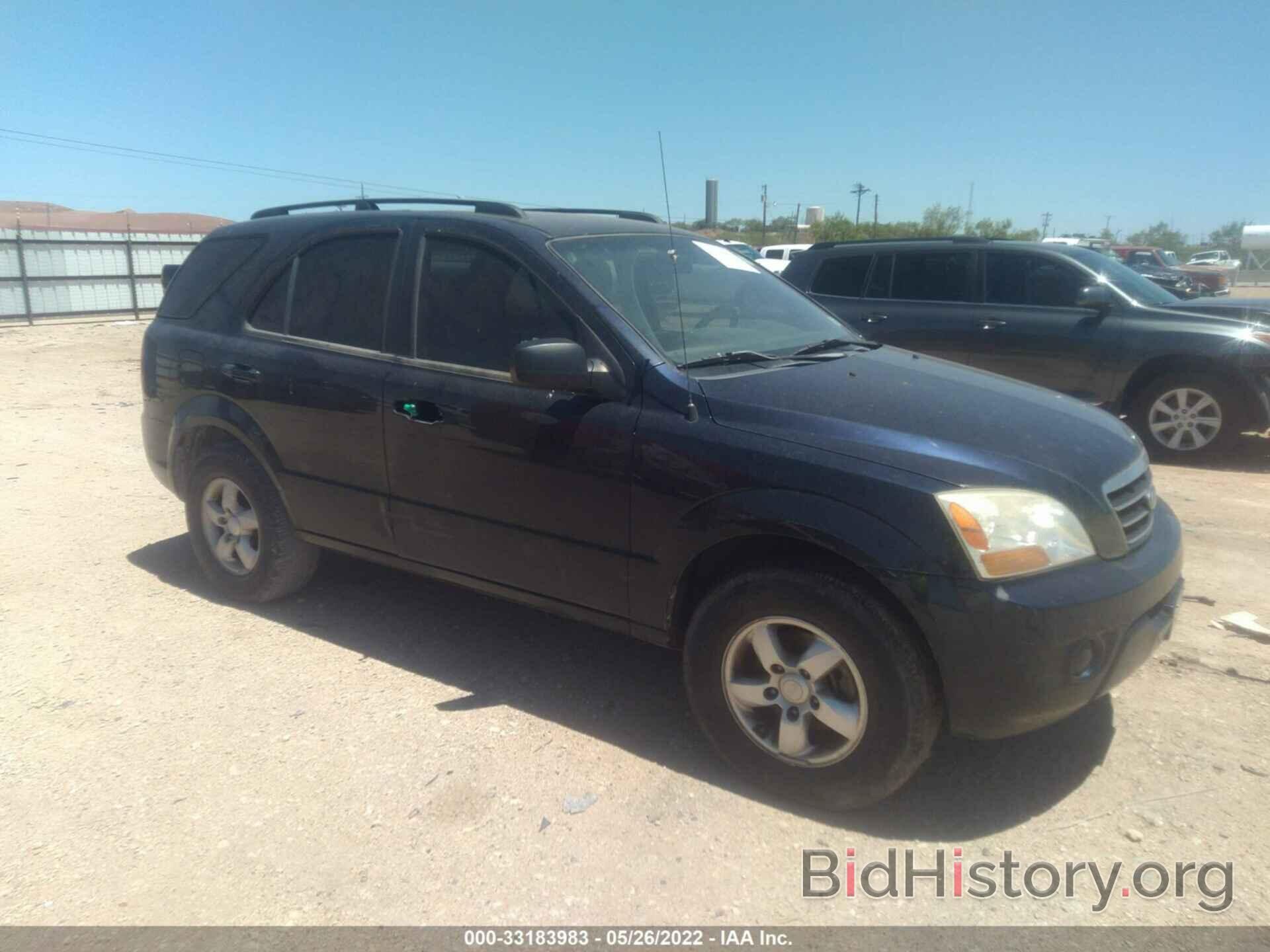 Photo KNDJD735385852818 - KIA SORENTO 2008