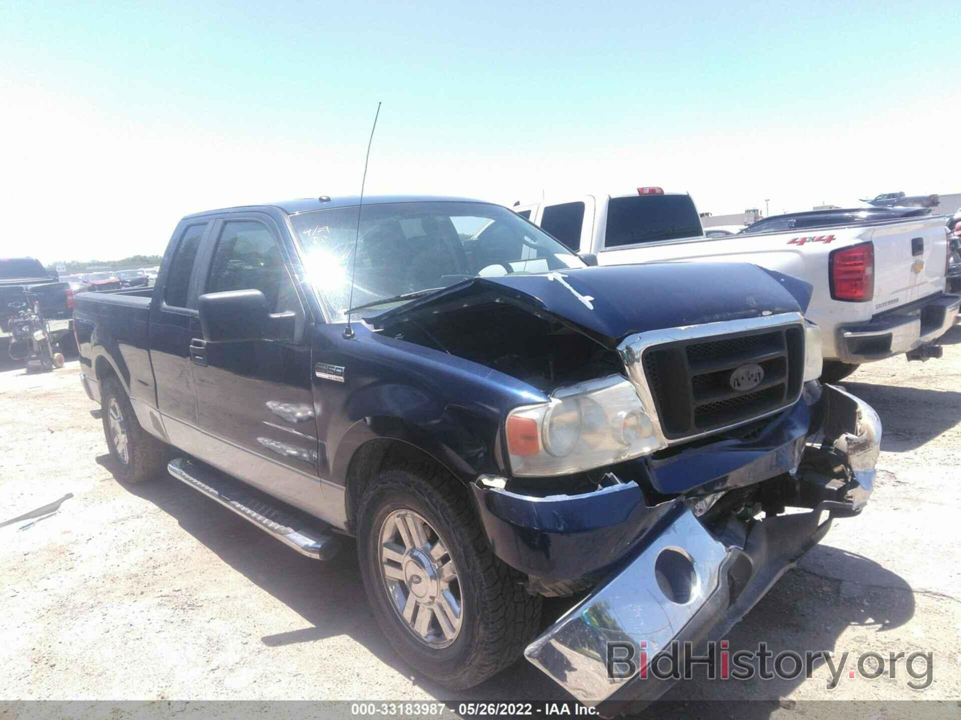 Photo 1FTRX12W77FB84726 - FORD F-150 2007