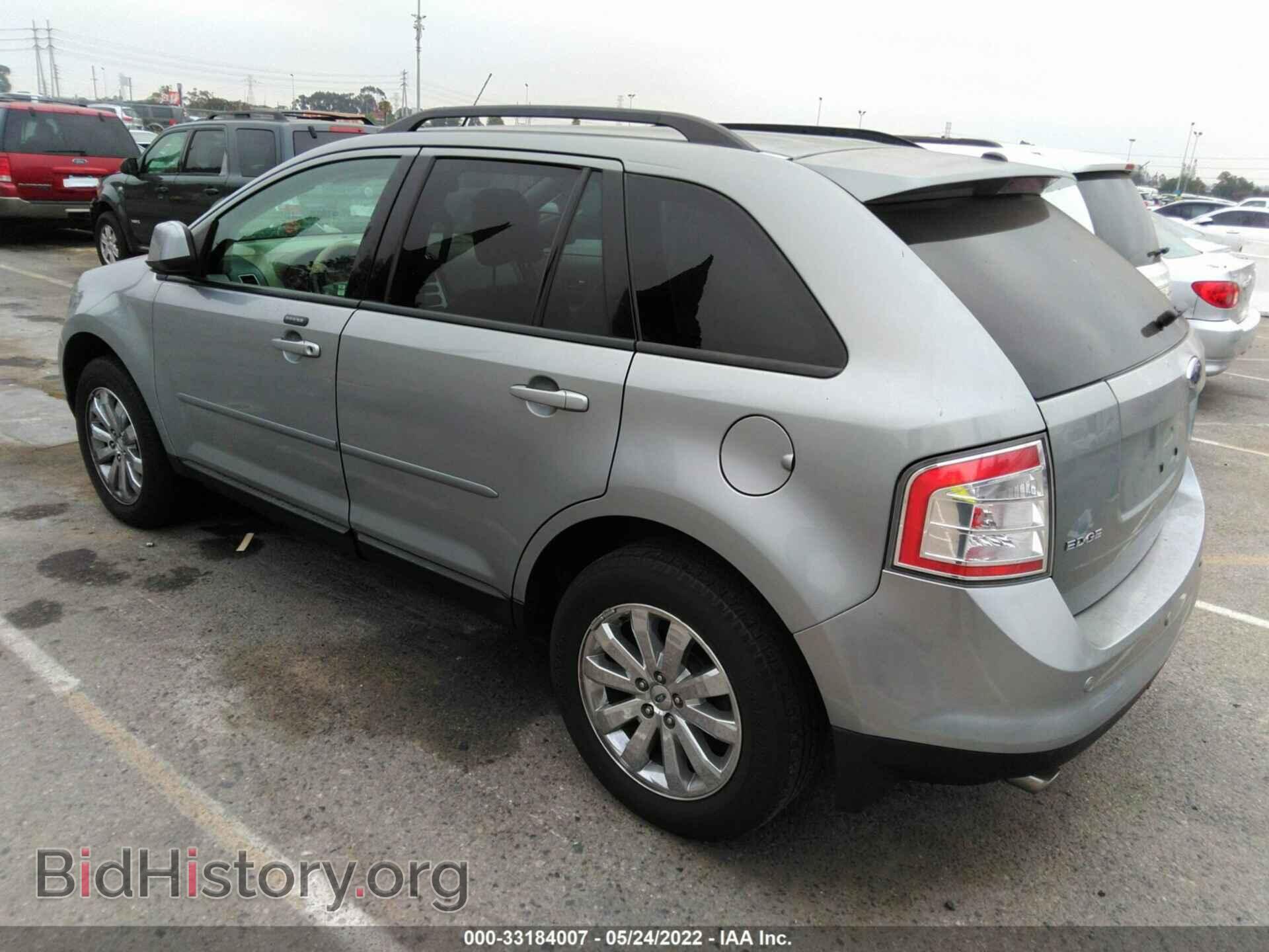 2007 FORD EDGE - VIN: 2FMDK39C97BB64037 - Фото 3