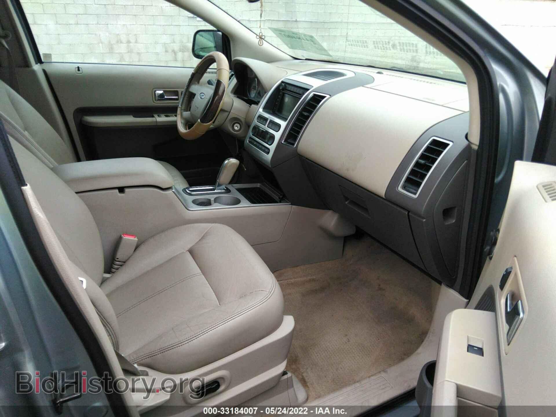2007 FORD EDGE - VIN: 2FMDK39C97BB64037 - Фото 5