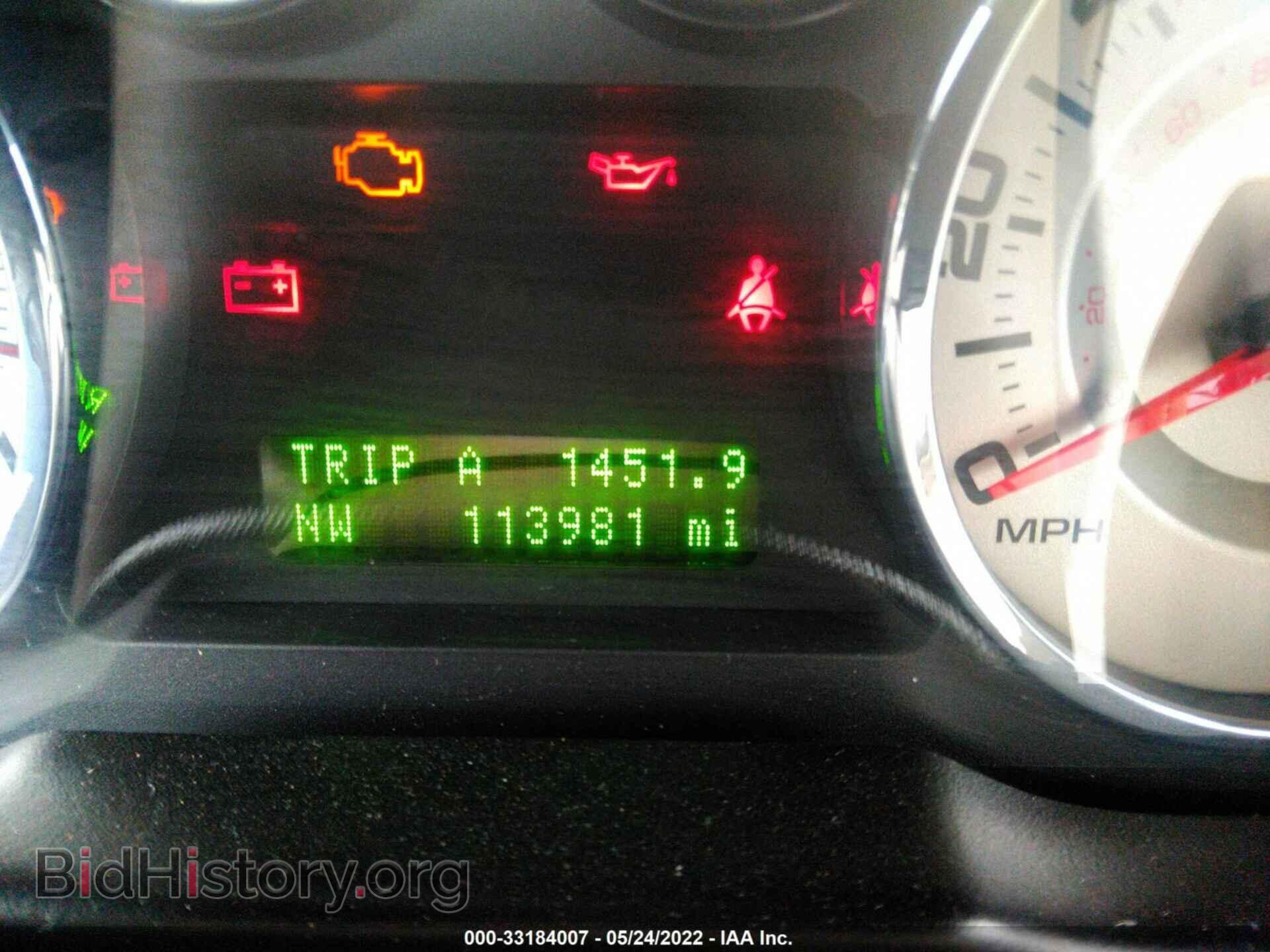 2007 FORD EDGE - VIN: 2FMDK39C97BB64037 - Фото 7