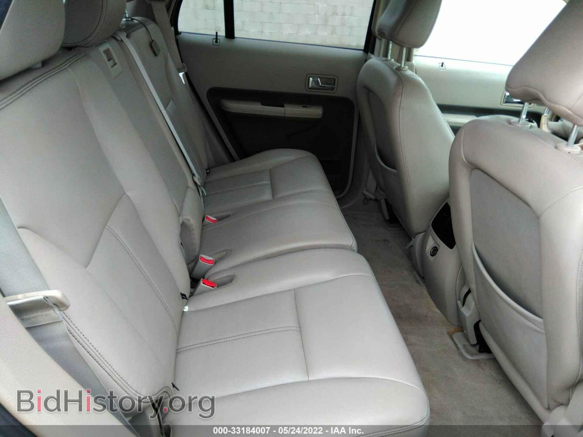 2007 FORD EDGE - VIN: 2FMDK39C97BB64037 - Фото 8