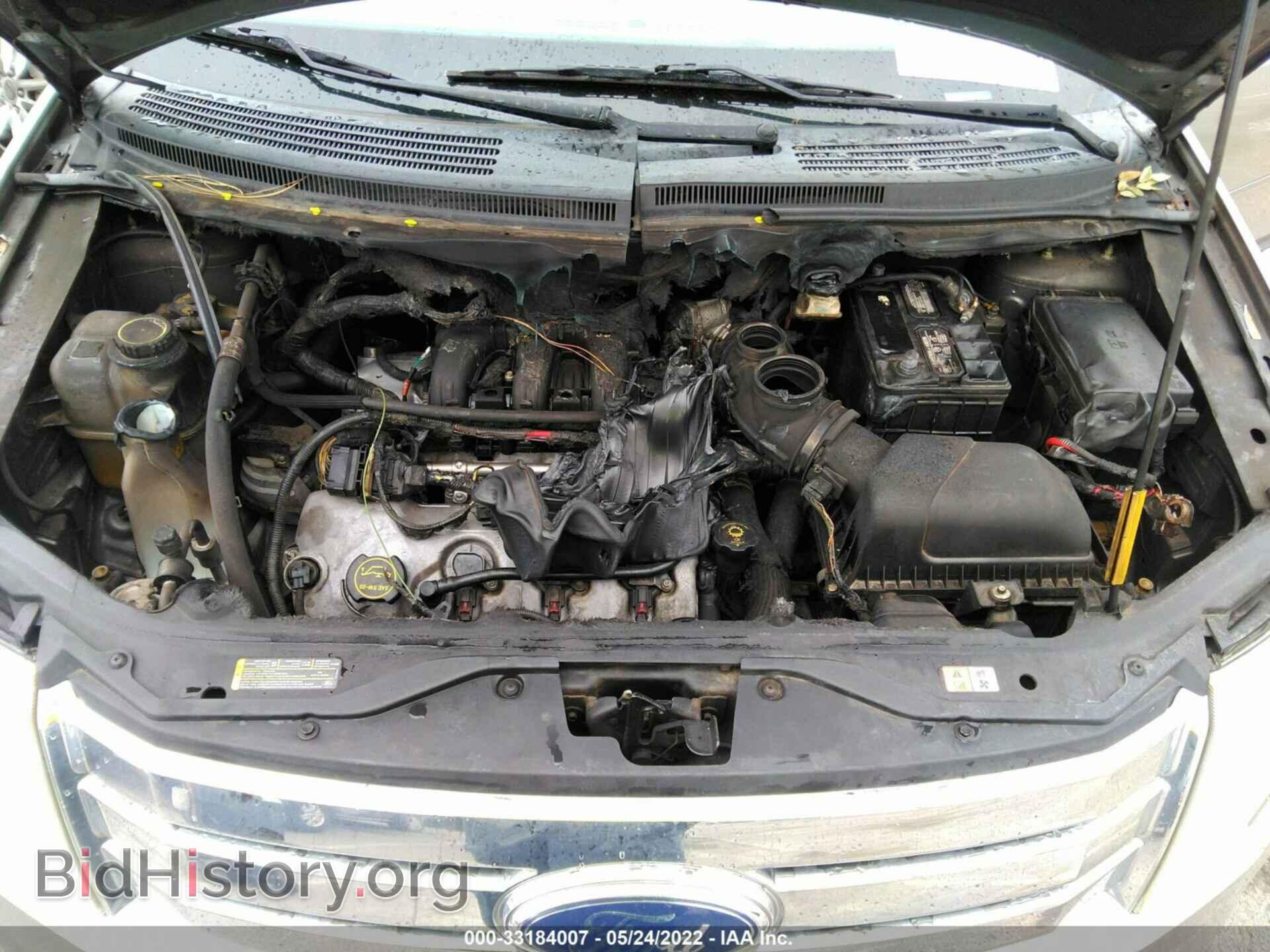 2007 FORD EDGE - VIN: 2FMDK39C97BB64037 - Фото 10