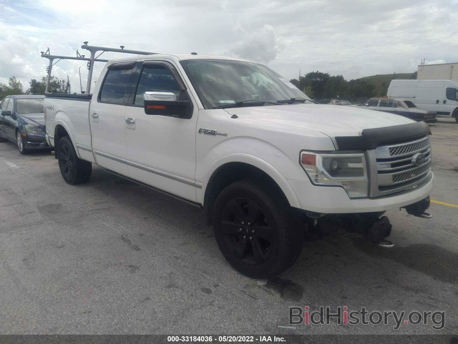 Photo 1FTFW1EF9DFC30408 - FORD F-150 2013