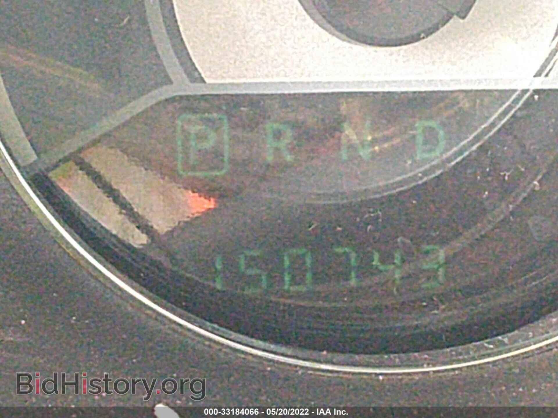 2013 CHRYSLER 200 - VIN: 1C3CCBBB7DN570265 - Photo 7