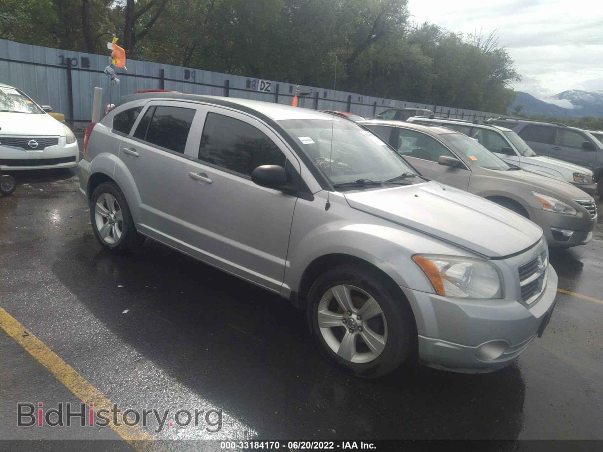 Фотография 1B3CB3HA3BD298675 - DODGE CALIBER 2011