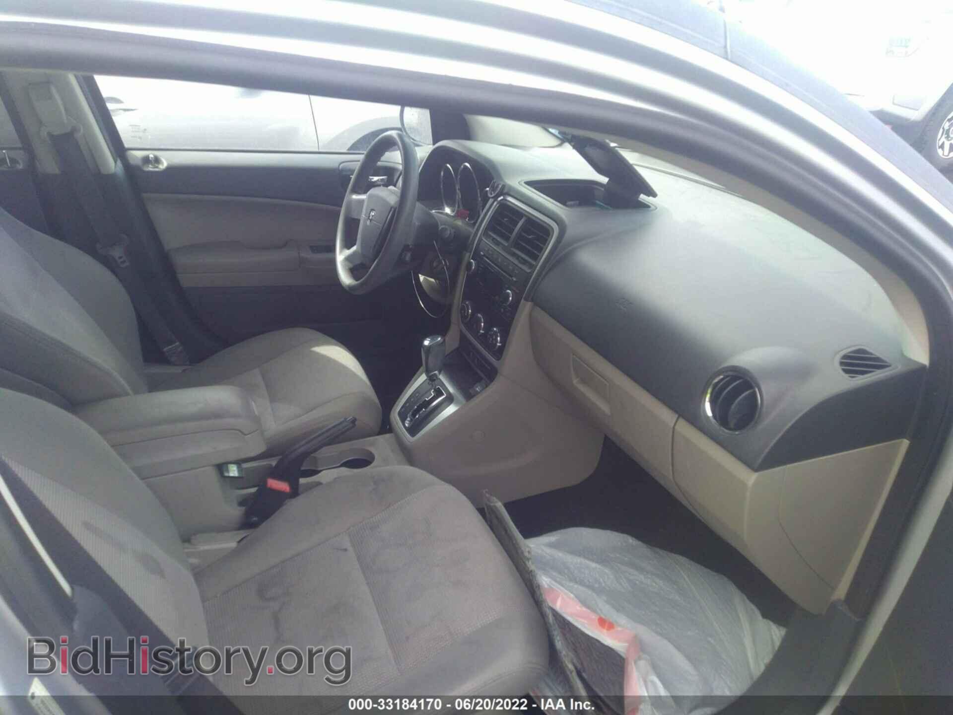 2011 DODGE CALIBER - VIN: 1B3CB3HA3BD298675 - Фото 5