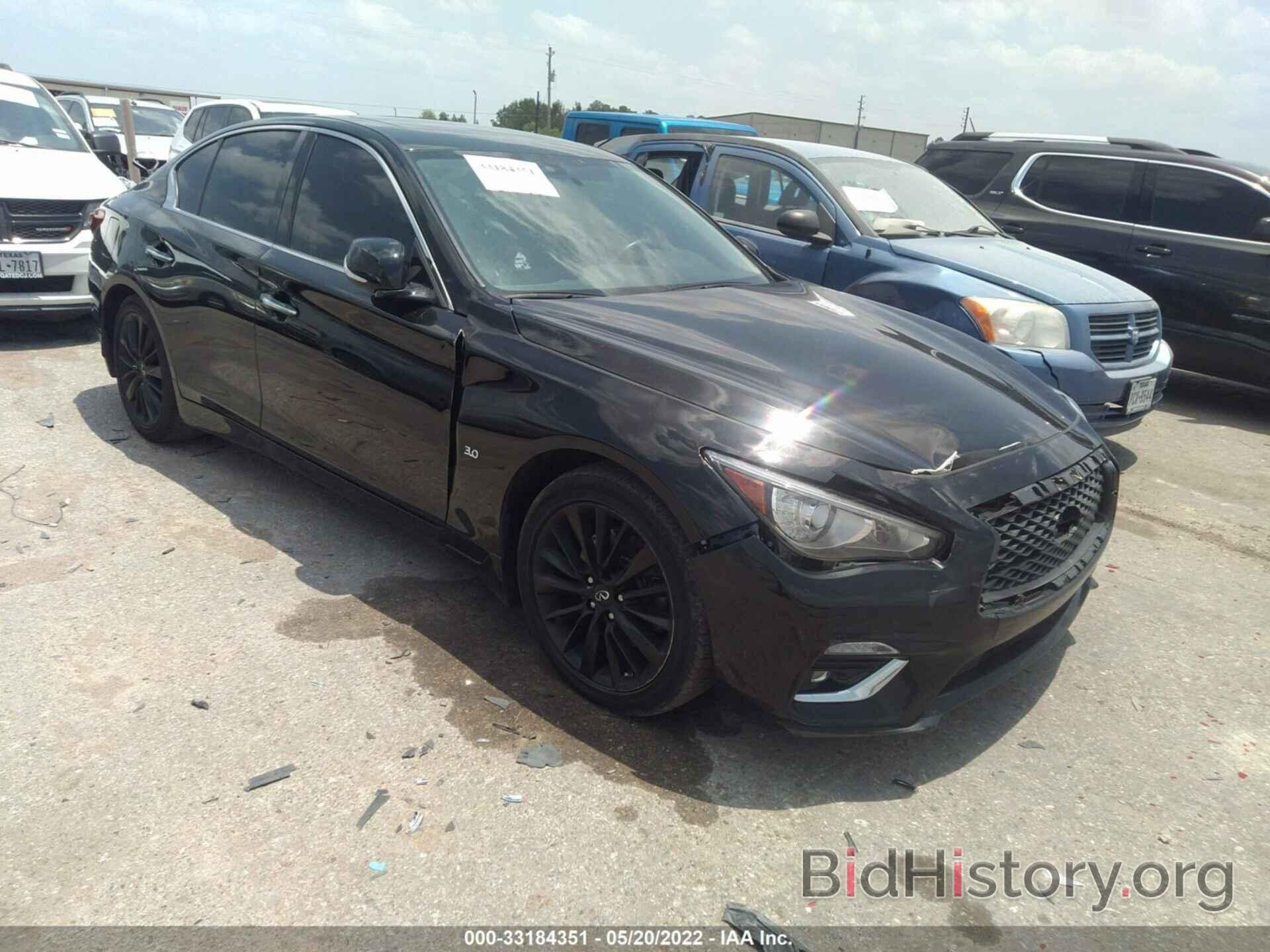 Photo JN1EV7AP0LM207838 - INFINITI Q50 2020