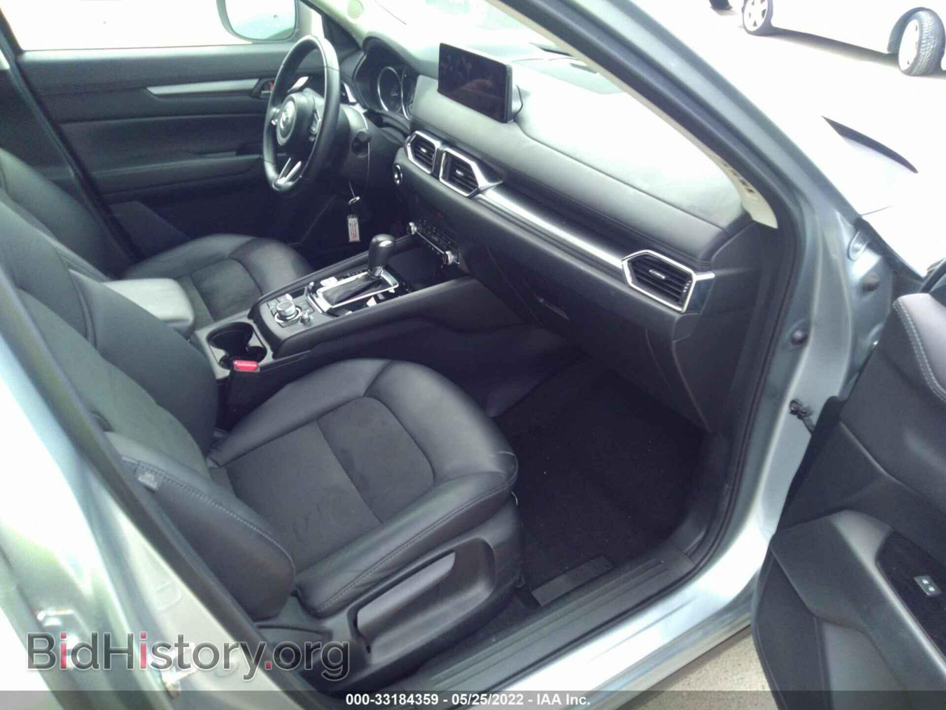 2021 MAZDA CX-5 - VIN: JM3KFBCM3M0344209 - Фото 5