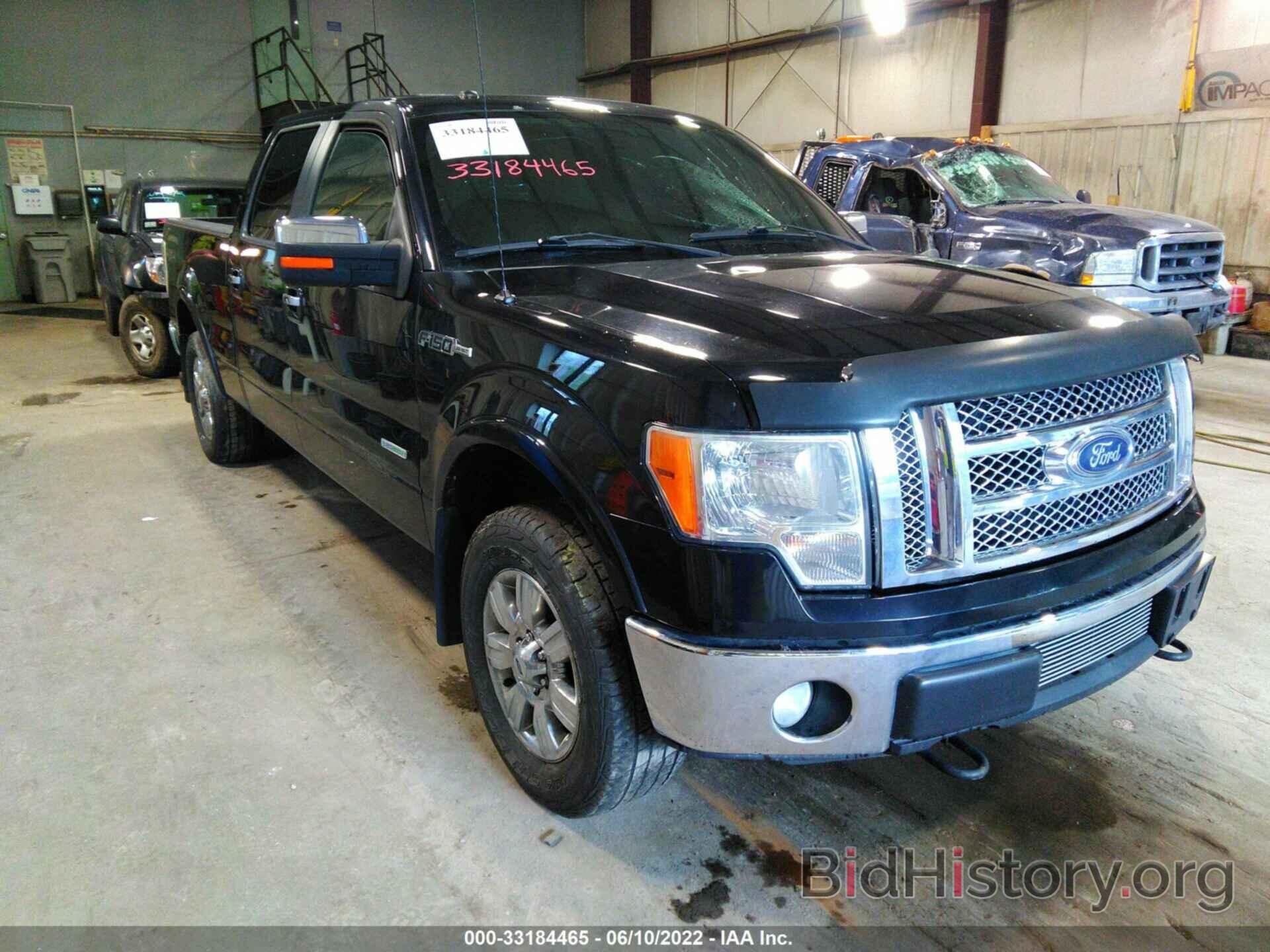 Photo 1FTFW1ET9BFC42626 - FORD F-150 2011