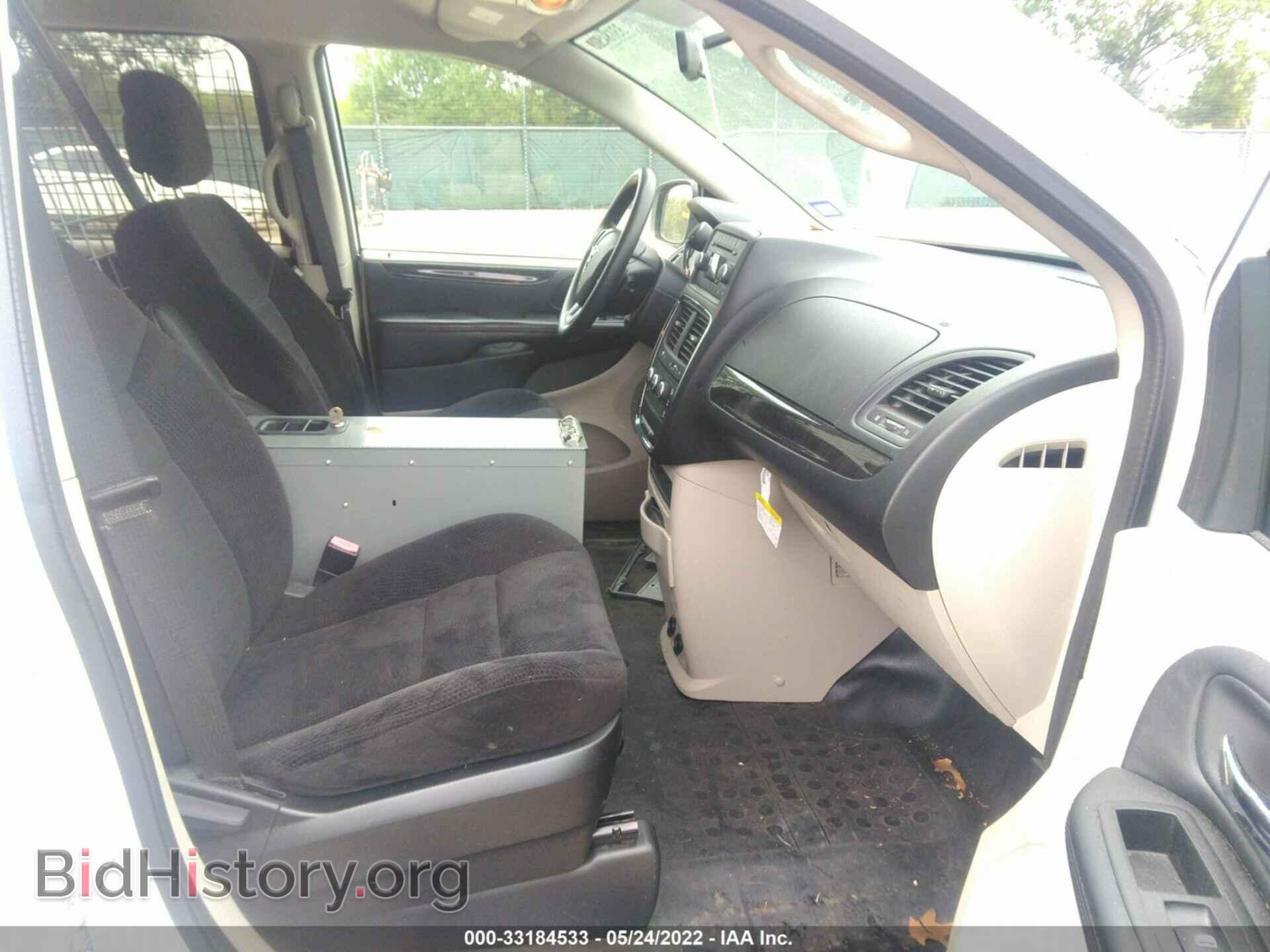 2014 RAM CARGO VAN - VIN: 2C4JRGAG5ER392923 - Фото 5