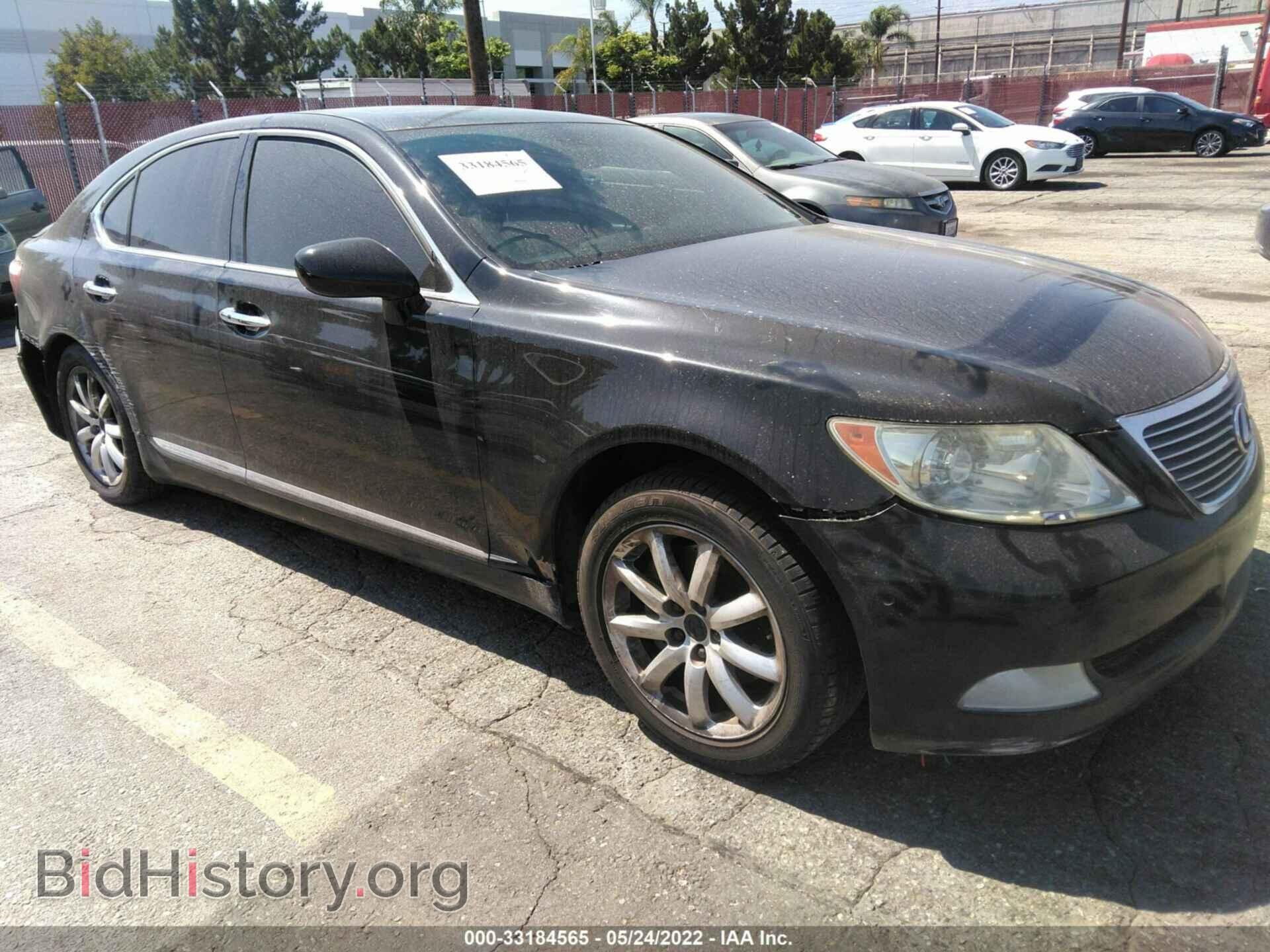 Фотография JTHBL46FX85078205 - LEXUS LS 460 2008