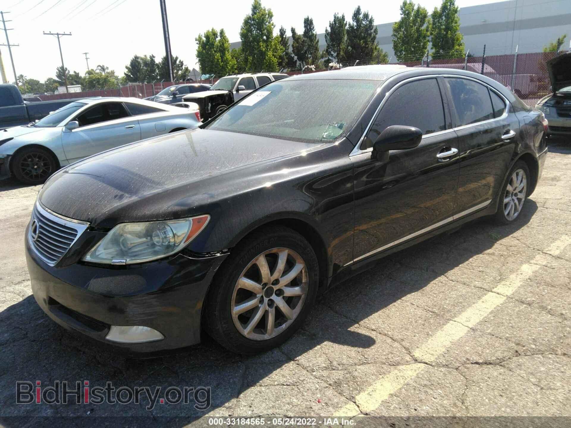 2008 LEXUS LS 460 - VIN: JTHBL46FX85078205 - Фото 2