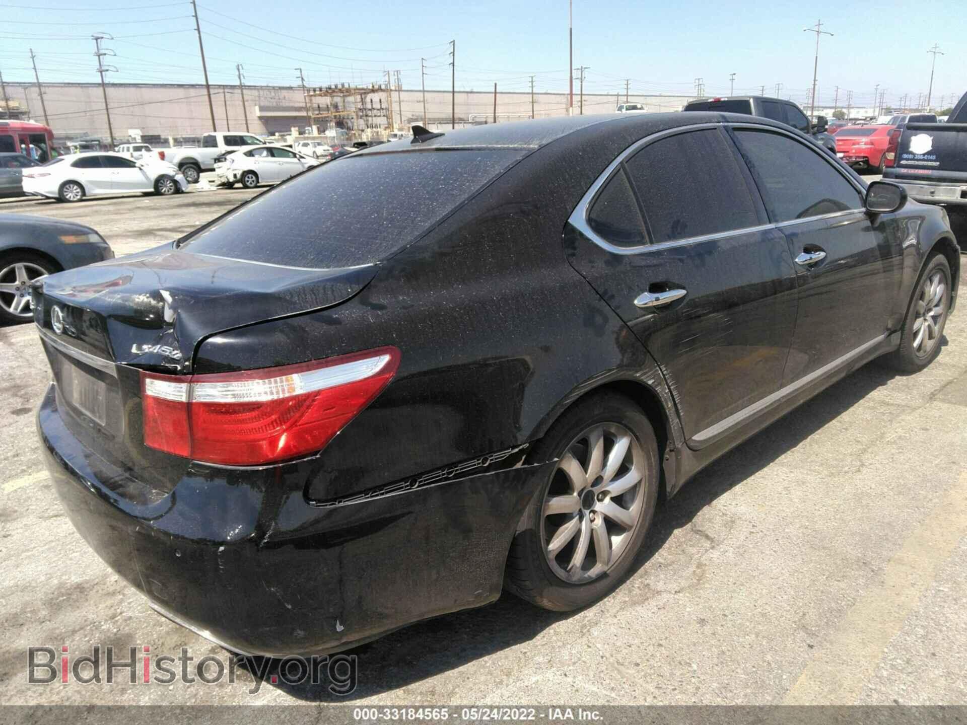 2008 LEXUS LS 460 - VIN: JTHBL46FX85078205 - Фото 4