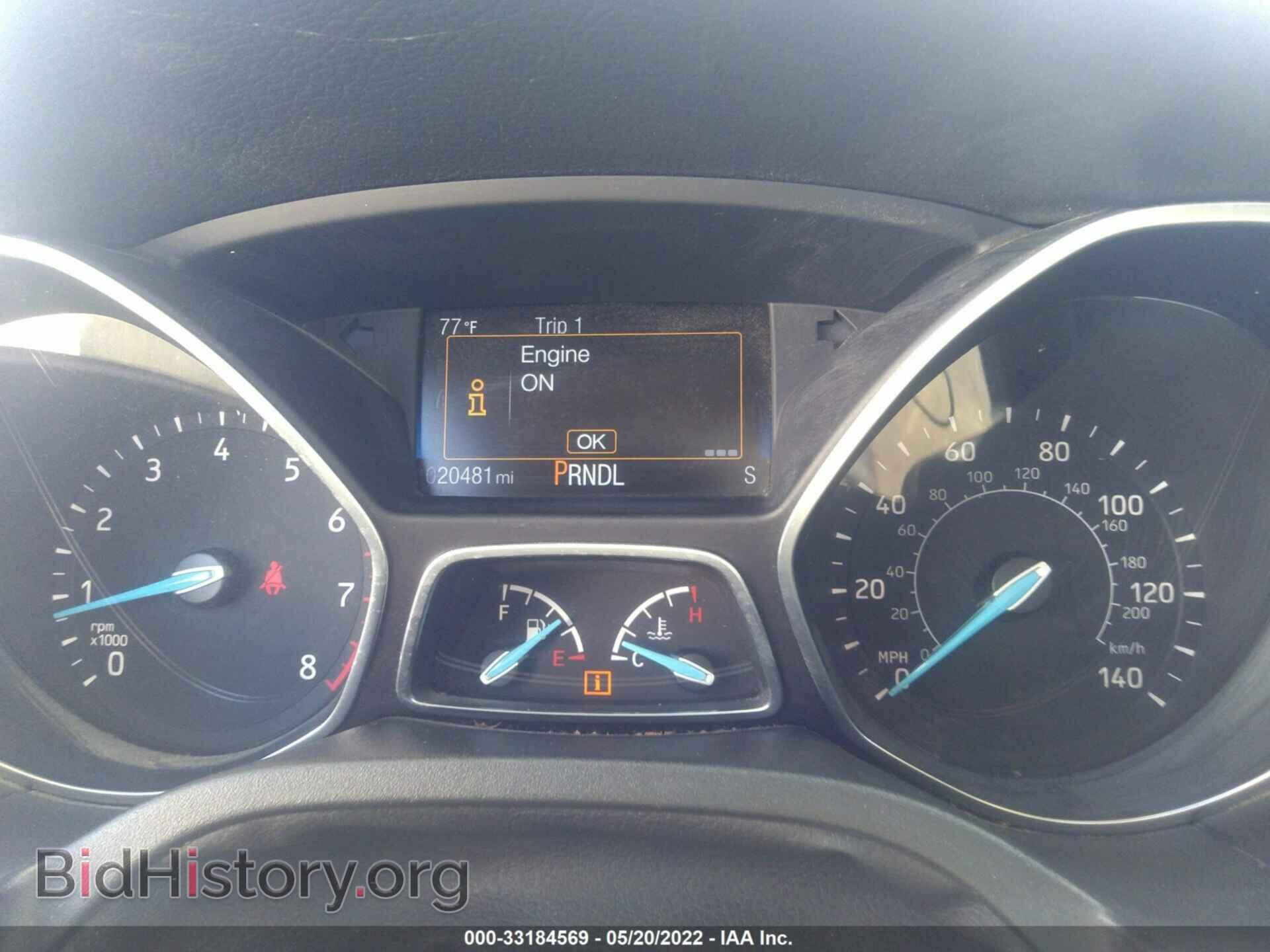 2015 FORD FOCUS - VIN: 1FADP3F27FL263137 - Photo 7