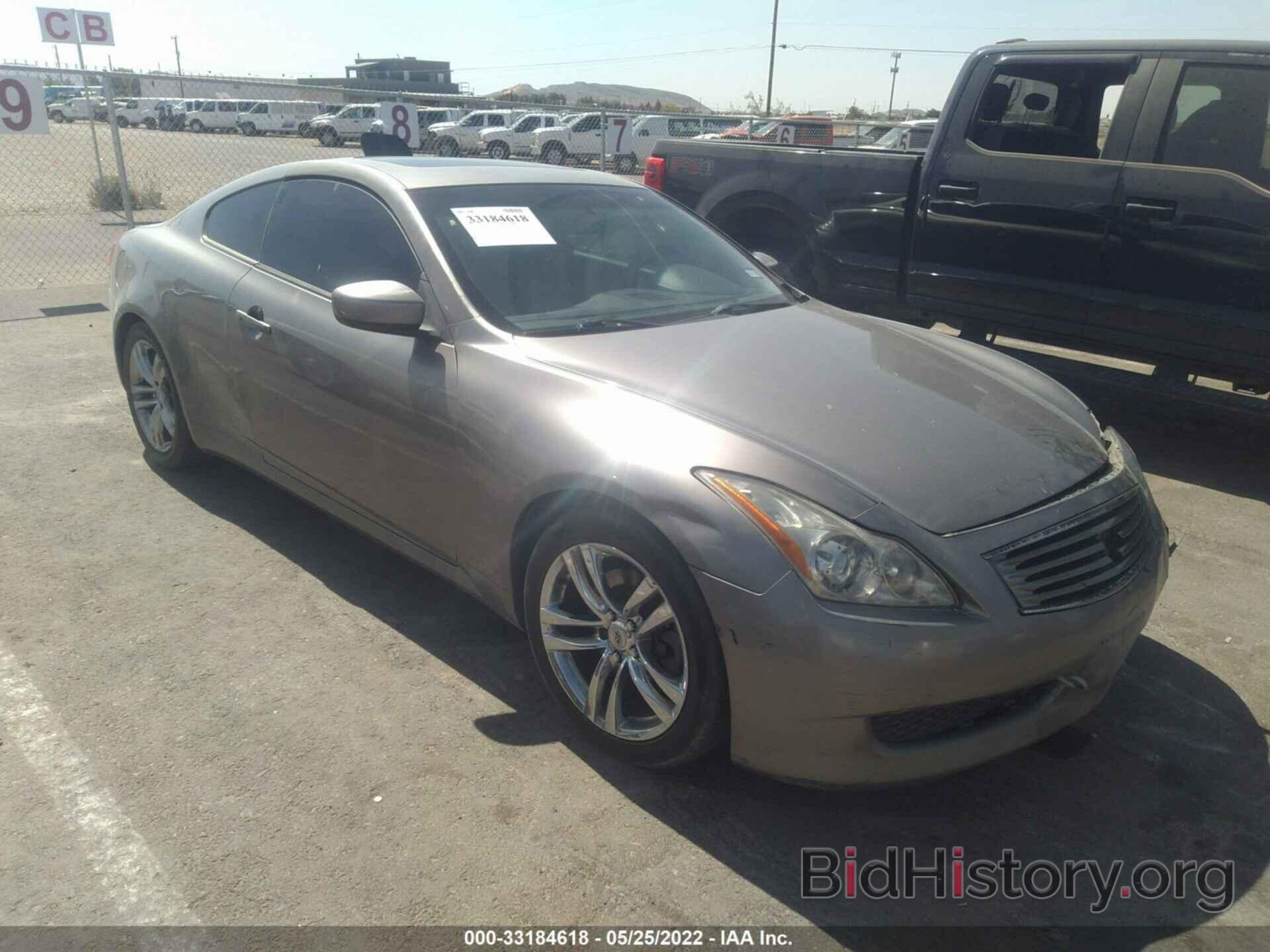 Фотография JNKCV64E48M118787 - INFINITI G37 COUPE 2008