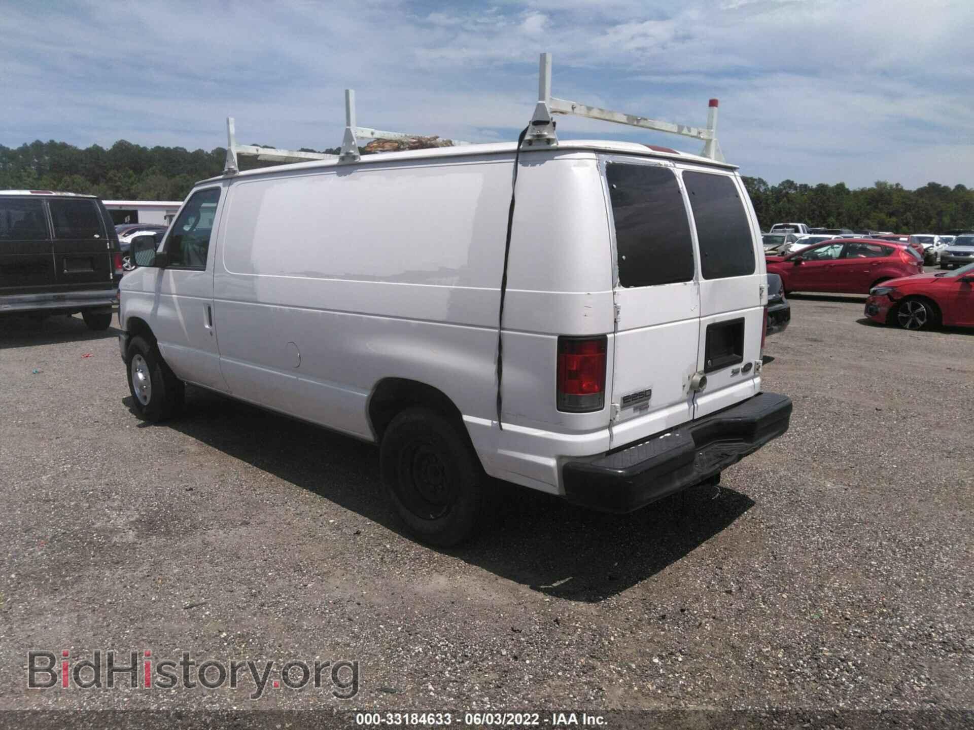 2011 FORD ECONOLINE CARGO VAN - VIN: 1FTNE2EW2BDB36027 - Фото 3