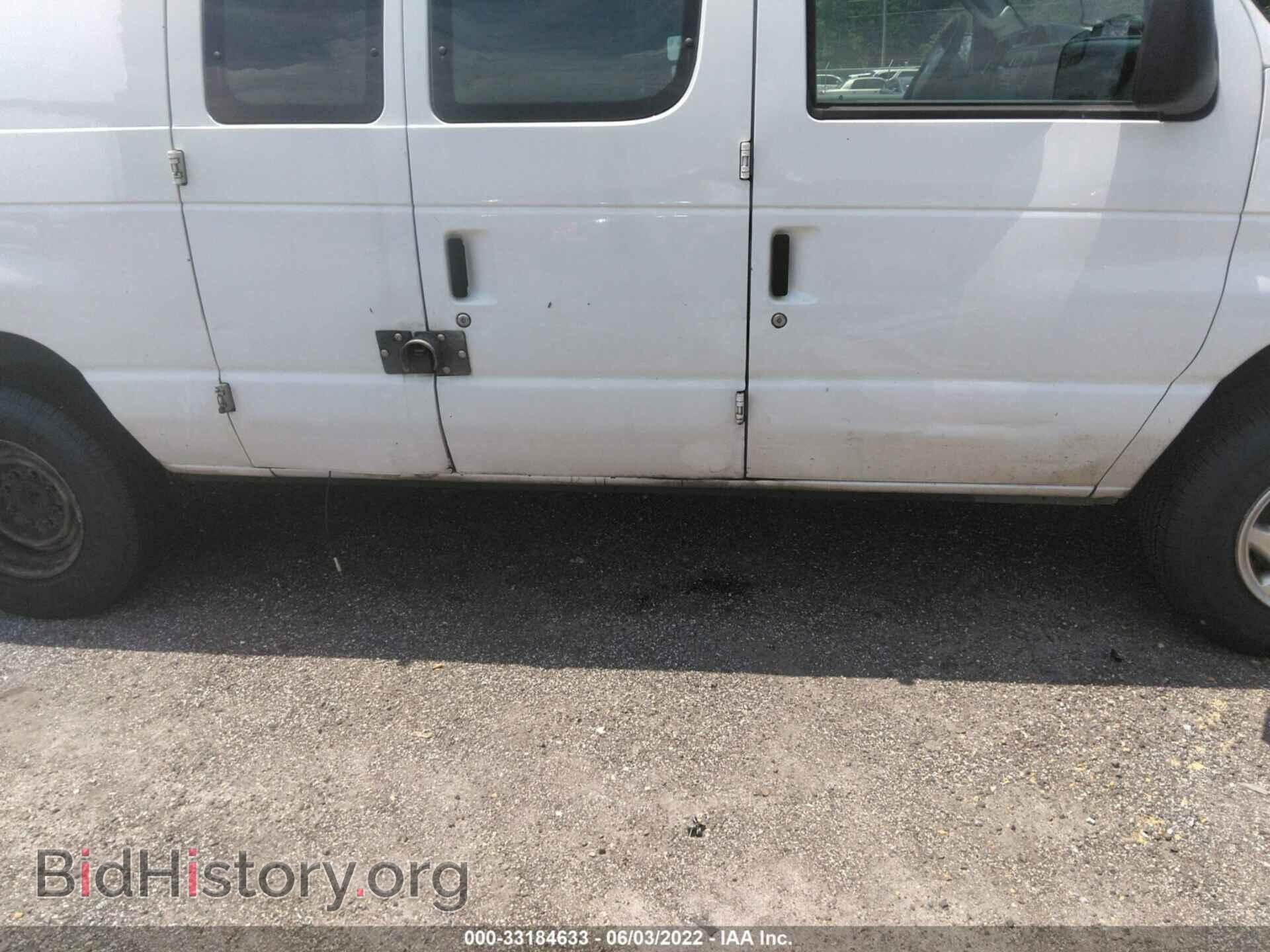 2011 FORD ECONOLINE CARGO VAN - VIN: 1FTNE2EW2BDB36027 - Фото 6