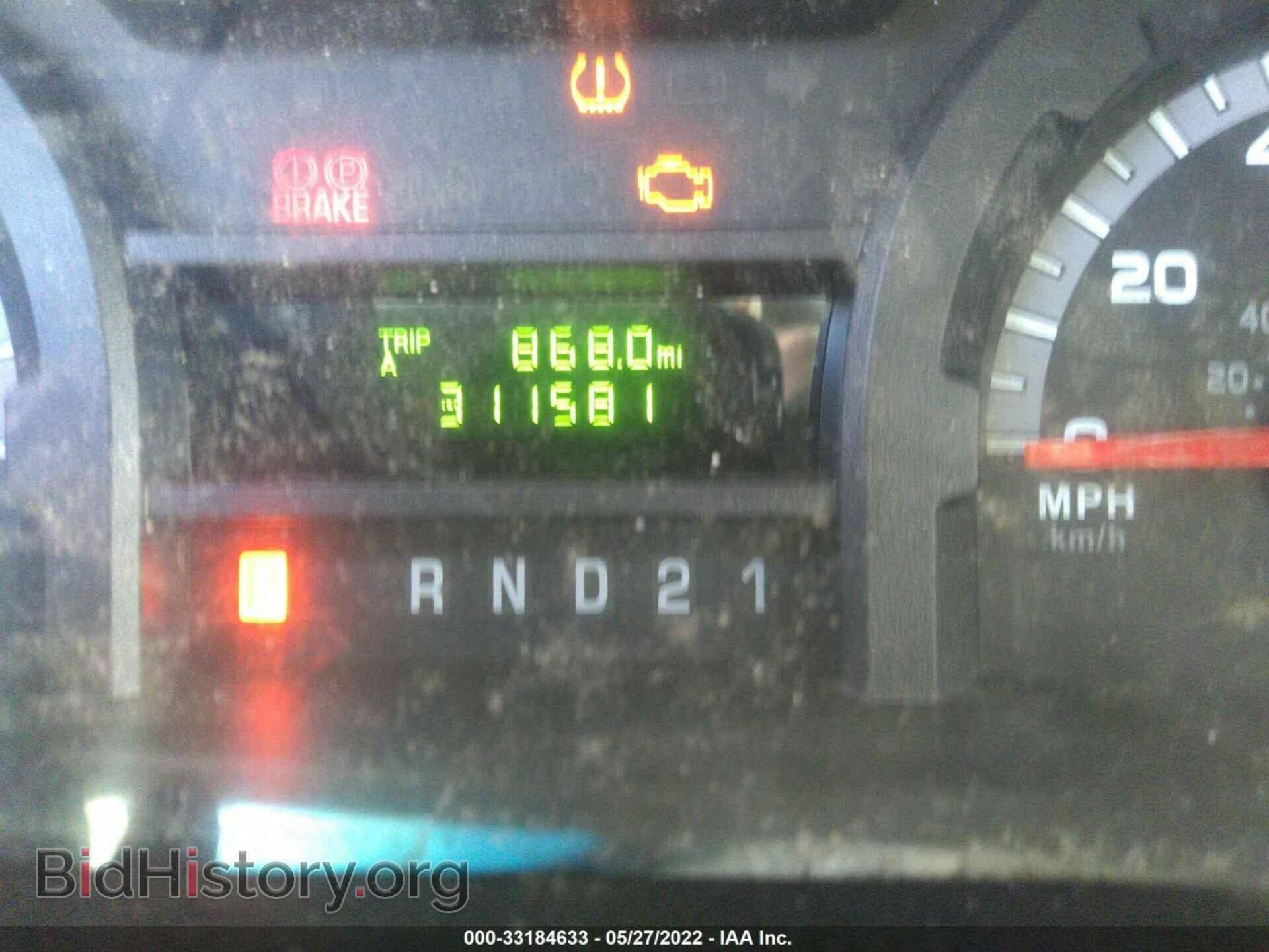 2011 FORD ECONOLINE CARGO VAN - VIN: 1FTNE2EW2BDB36027 - Фото 7