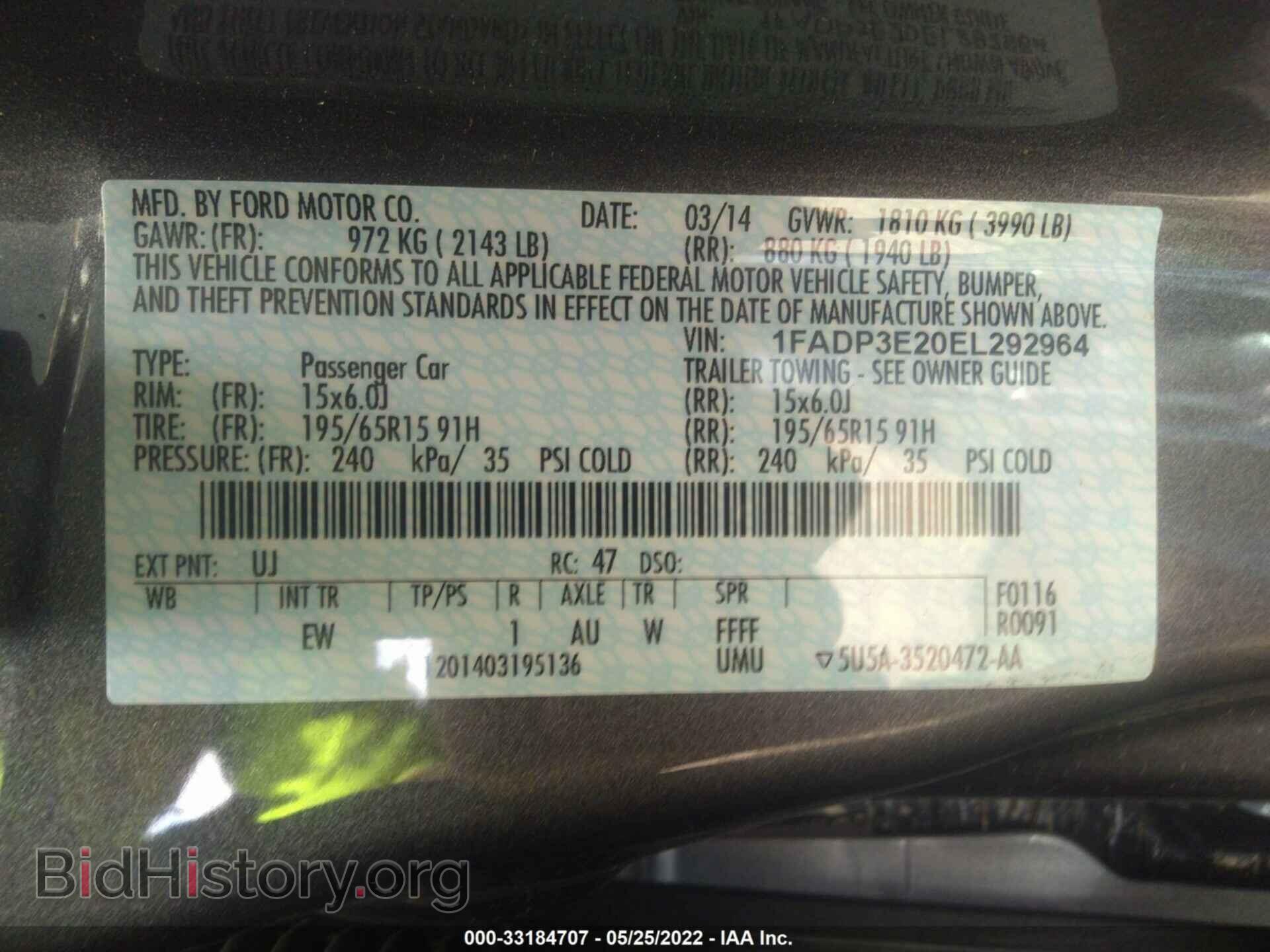 2014 FORD FOCUS - VIN: 1FADP3E20EL292964 - Фото 9