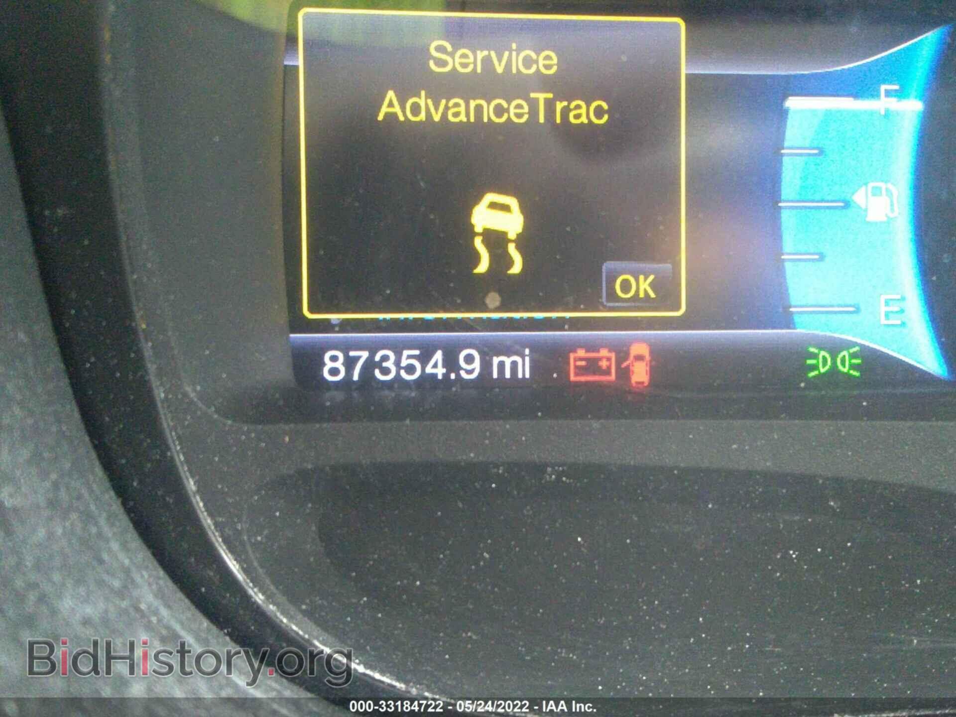 2013 FORD EDGE - VIN: 2FMDK4KC1DBC26851 - Photo 7