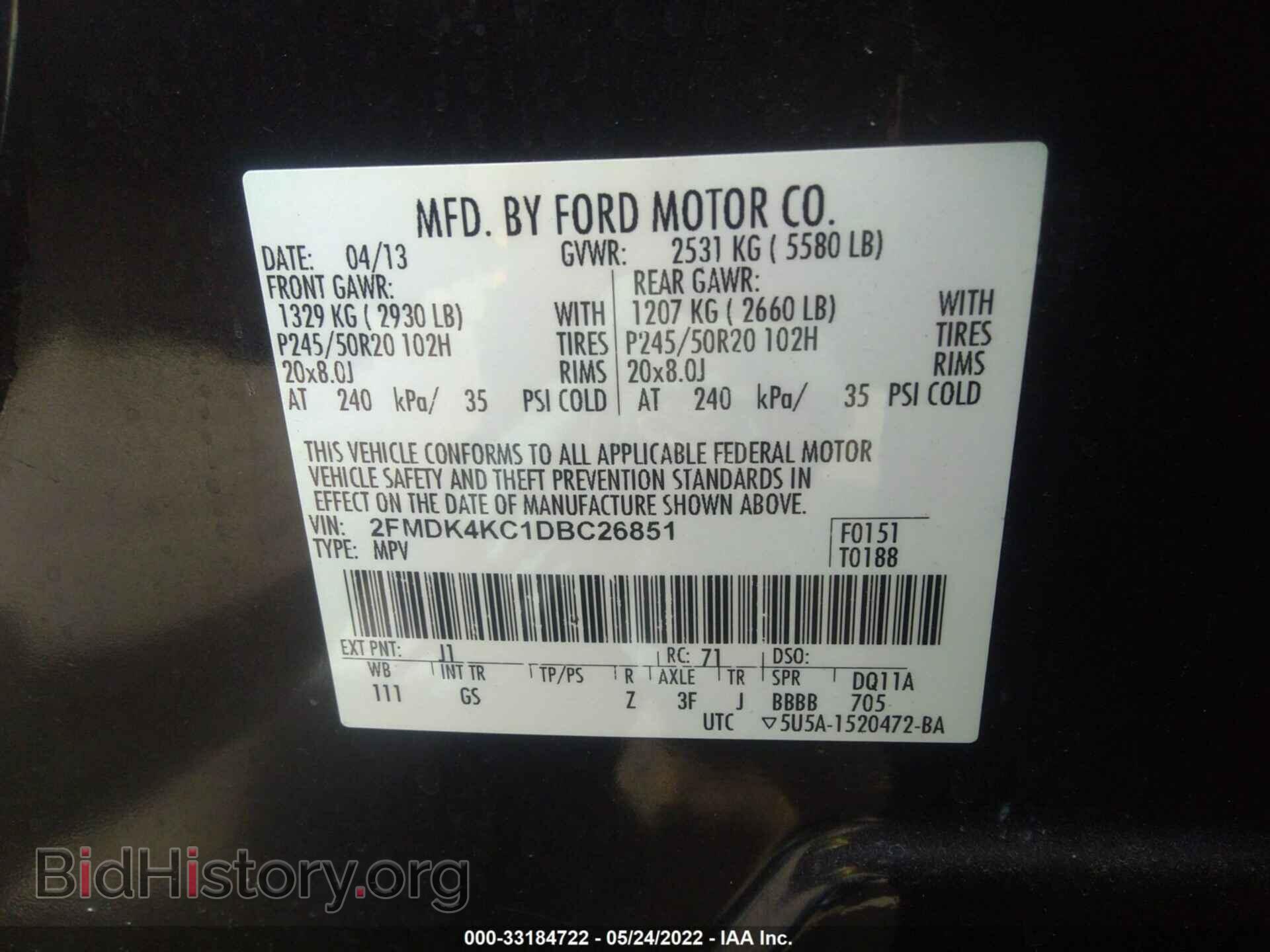 2013 FORD EDGE - VIN: 2FMDK4KC1DBC26851 - Photo 9