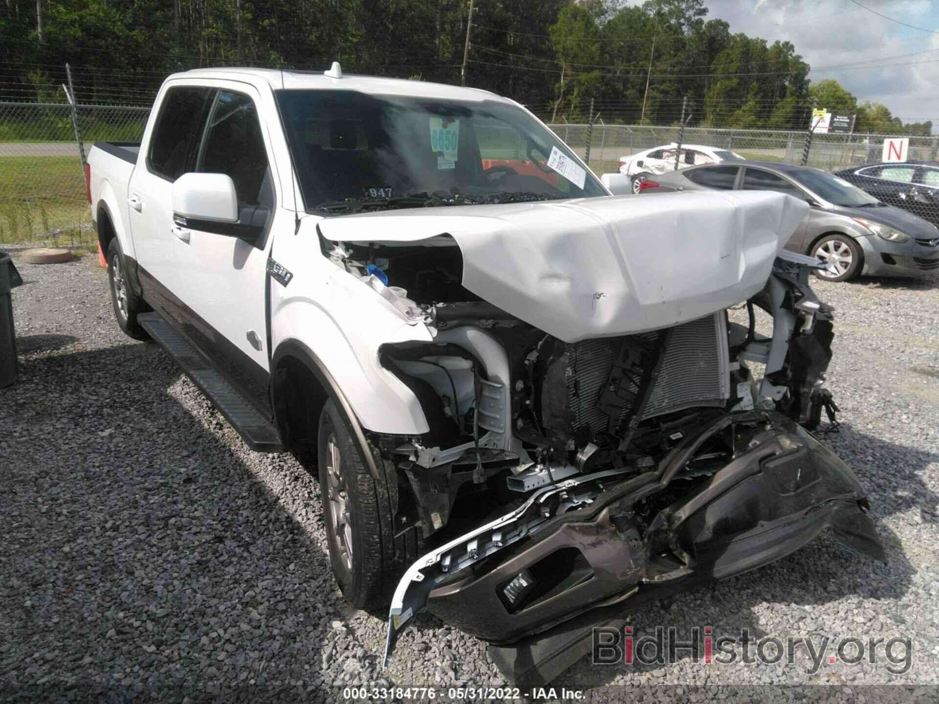 Photo 1FTEW1C59LFB71025 - FORD F-150 2020