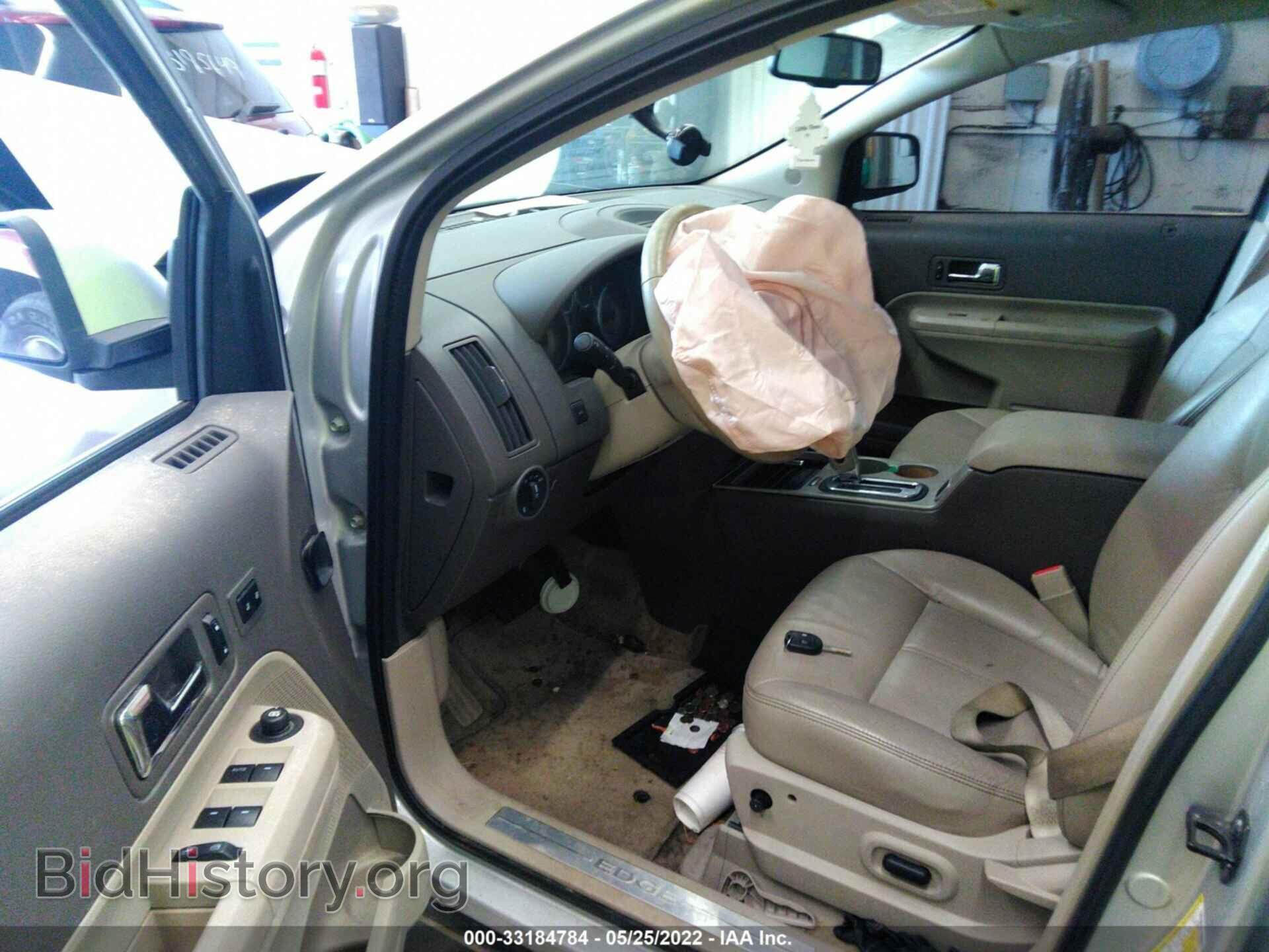 2010 FORD EDGE - VIN: 2FMDK3KC7ABA96161 - Photo 5