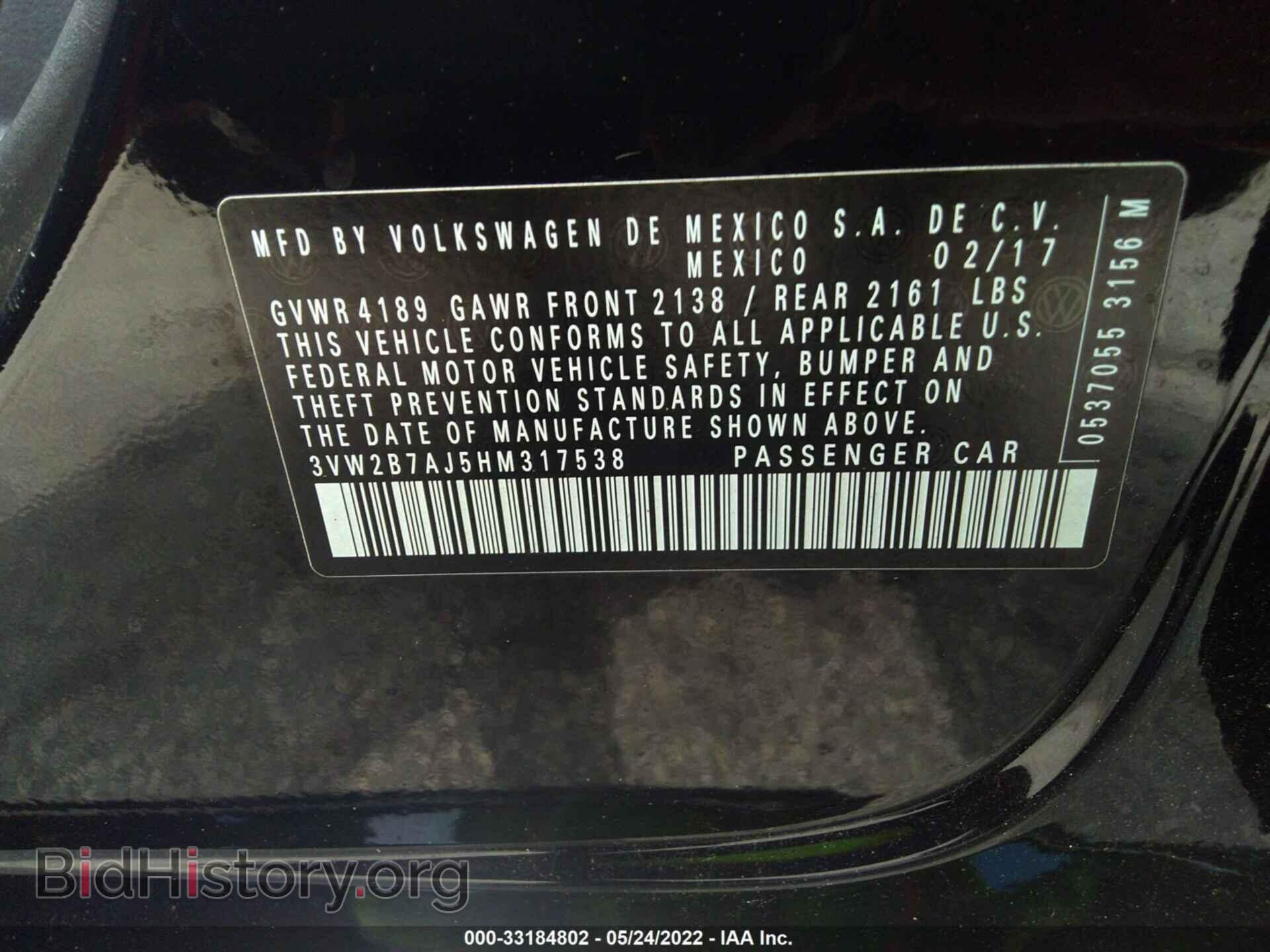 2017 VOLKSWAGEN JETTA - VIN: 3VW2B7AJ5HM317538 - Фото 9