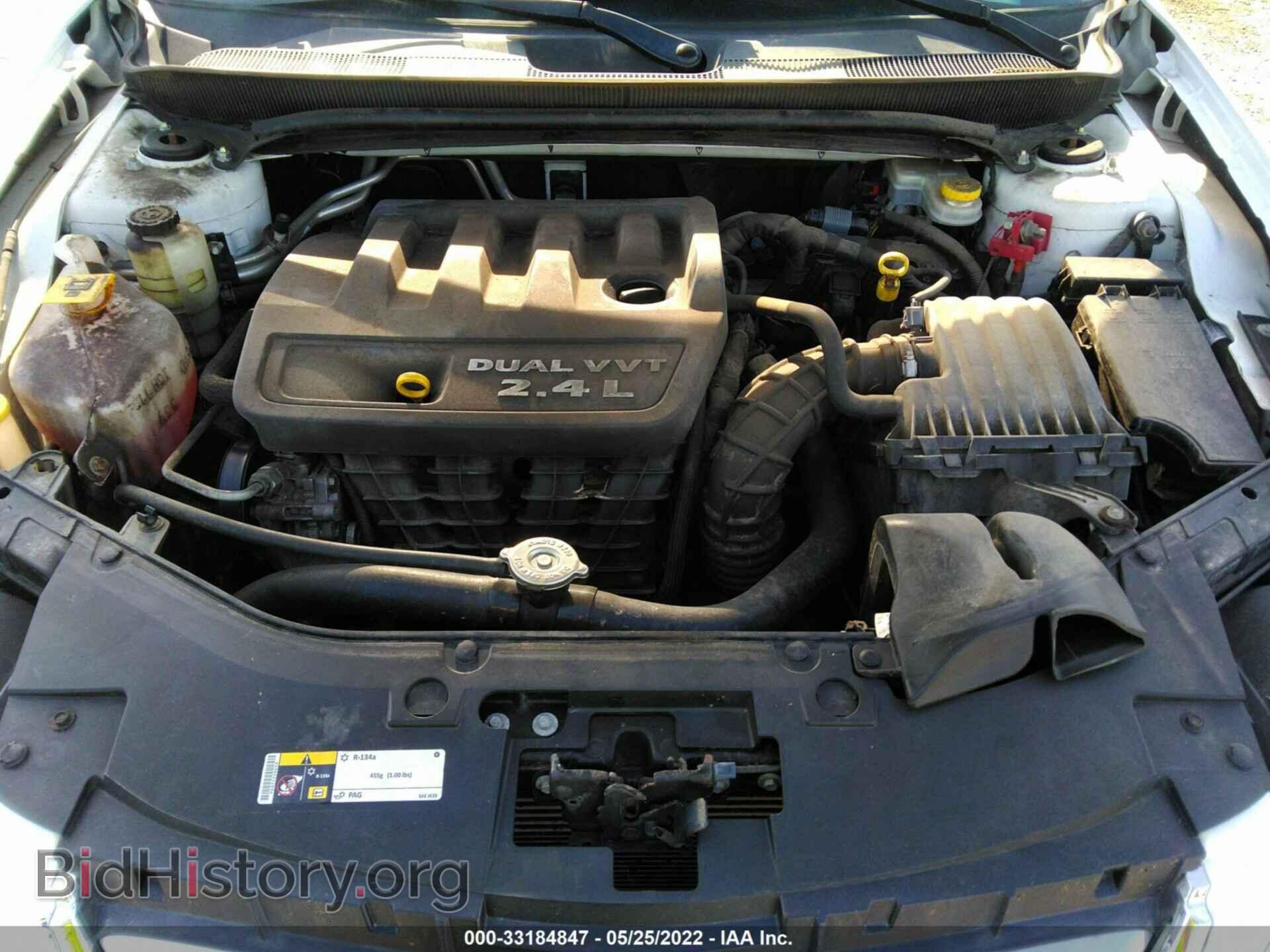 2014 CHRYSLER 200 - VIN: 1C3CCBABXEN205968 - Фото 10