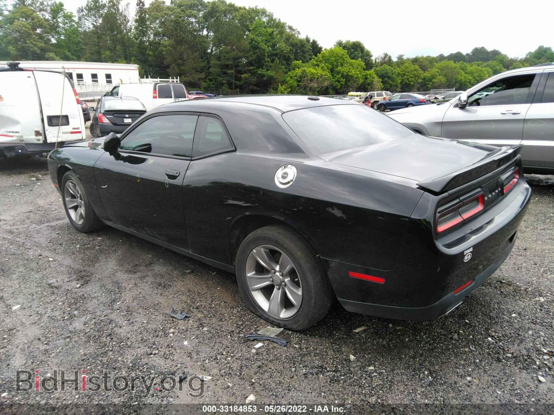 2019 DODGE CHALLENGER - VIN: 2C3CDZAG1KH561652 - Фото 3