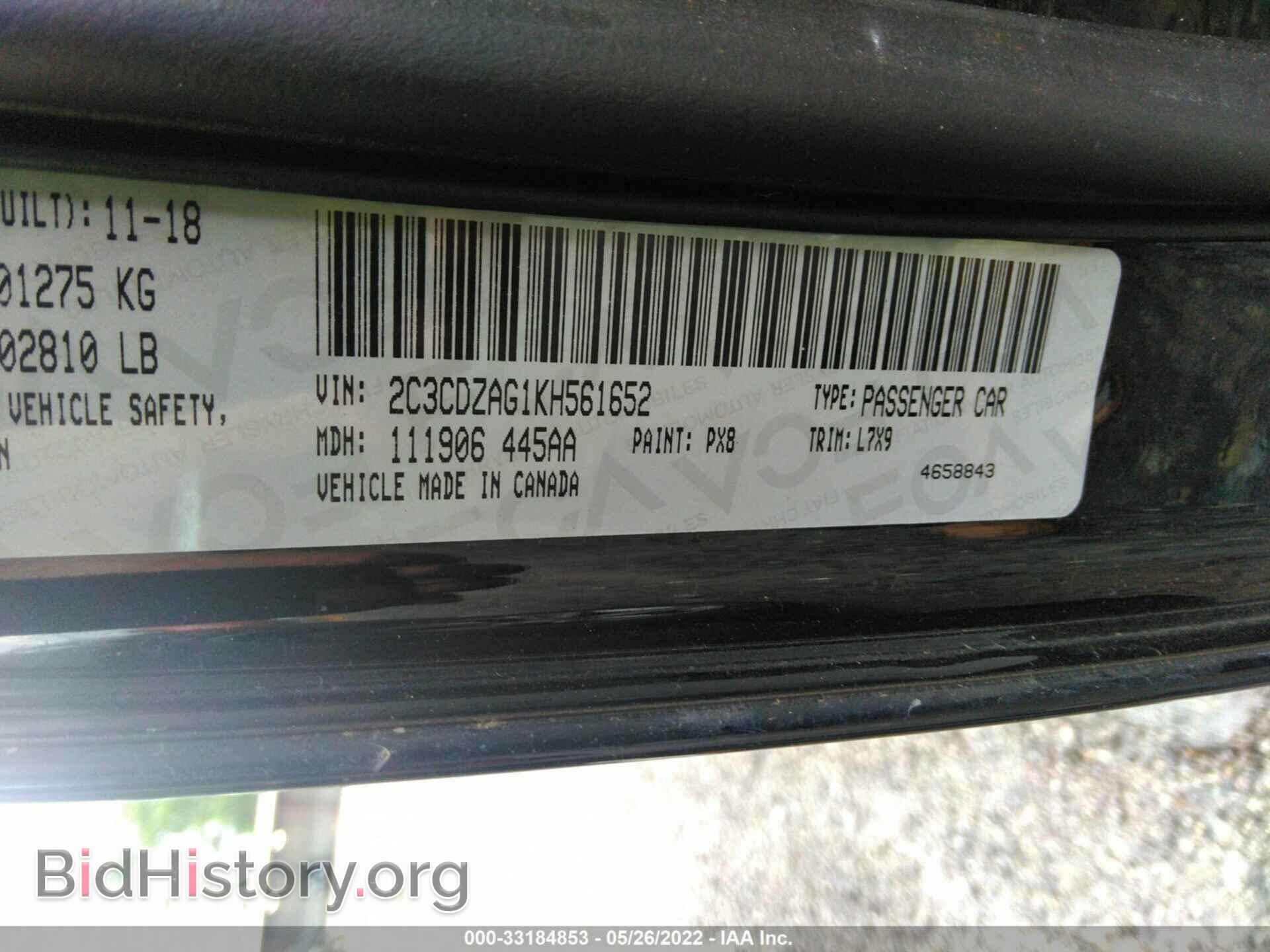 2019 DODGE CHALLENGER - VIN: 2C3CDZAG1KH561652 - Фото 9