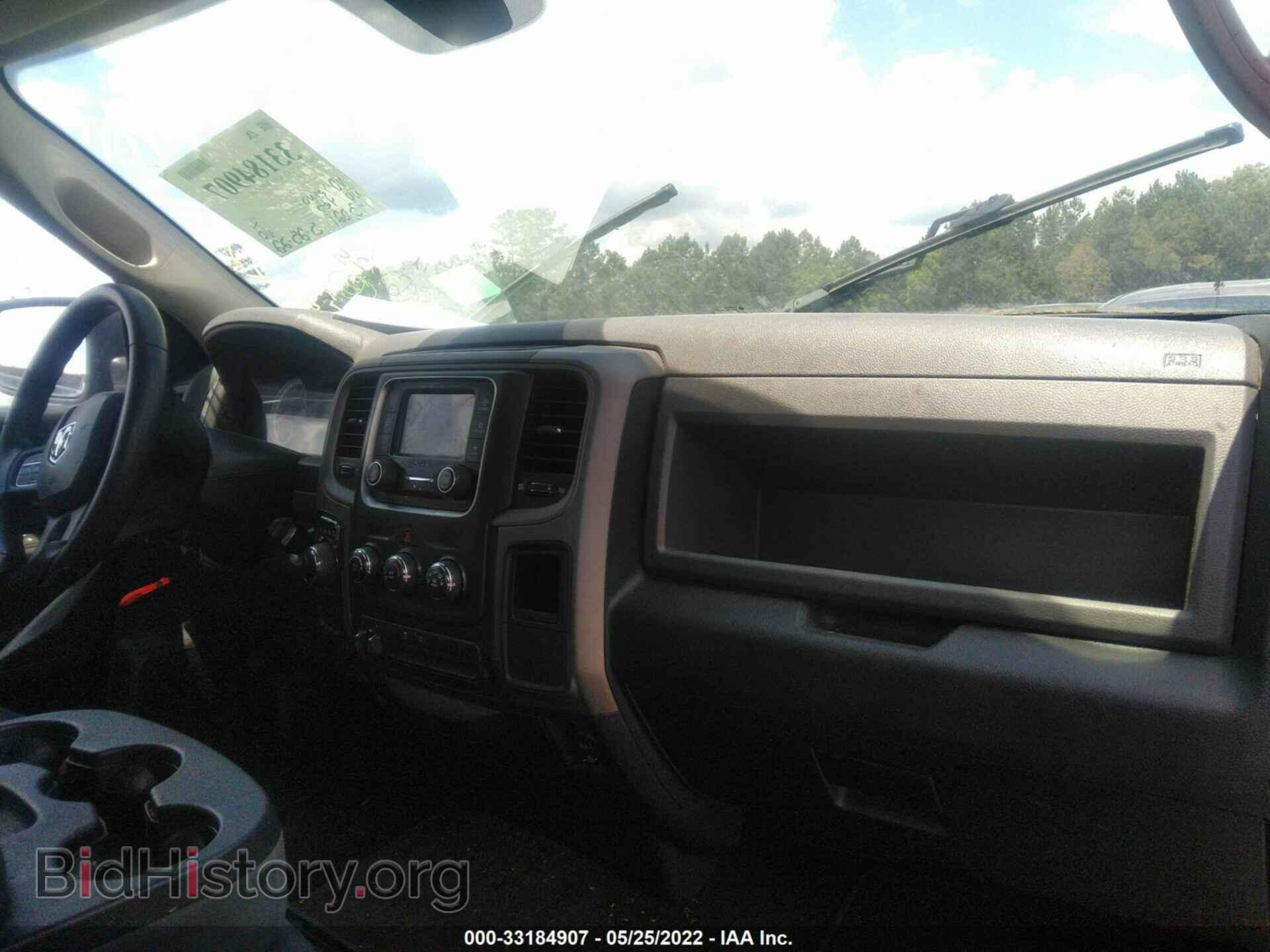 2014 RAM 1500 - VIN: 1C6RR6KG3ES236011 - Фото 5