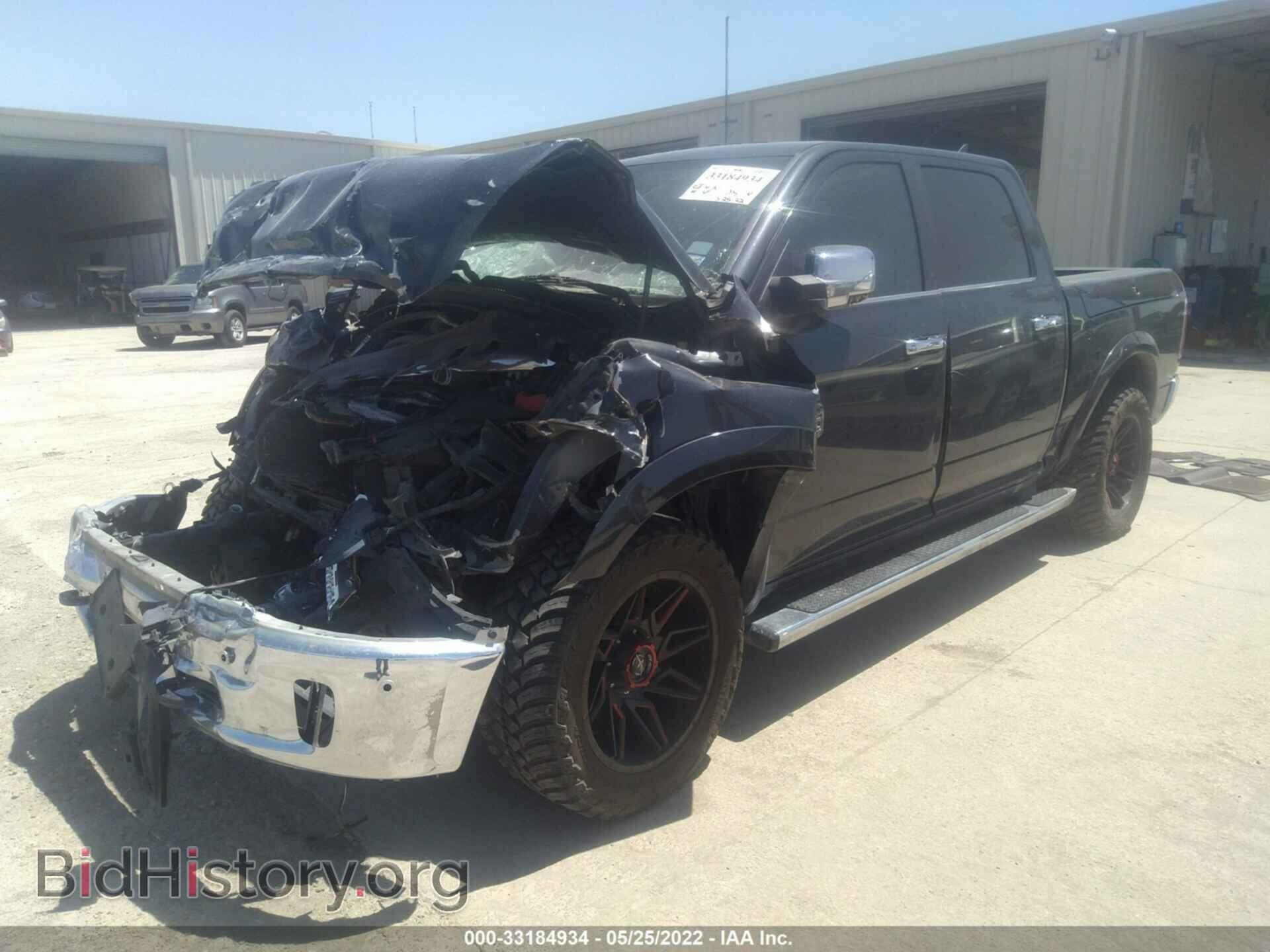 2017 RAM 1500 - VIN: 1C6RR7PT3HS718896 - Фото 2