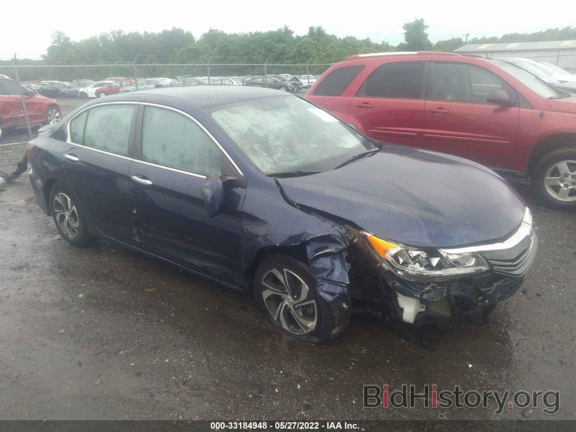 Photo 1HGCR2F30GA095195 - HONDA ACCORD SEDAN 2016