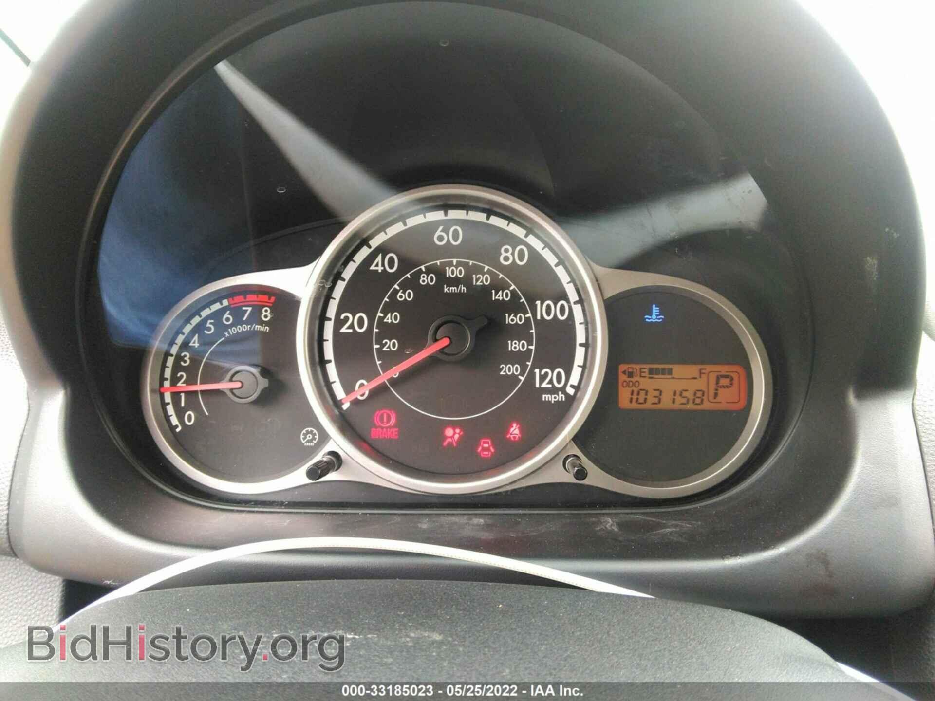 2014 MAZDA MAZDA2 - VIN: JM1DE1KZ7E0179908 - Фото 7