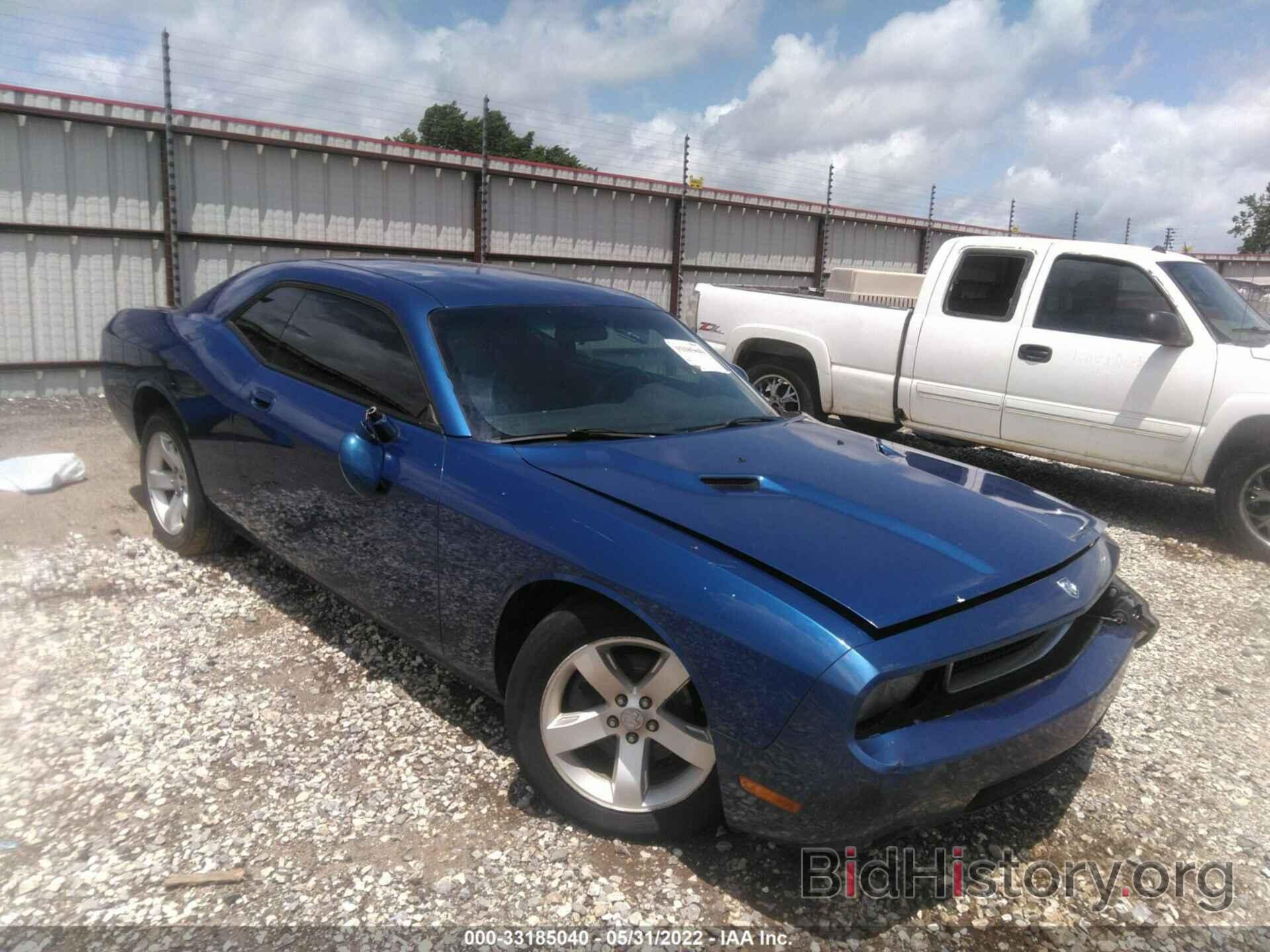 Photo 2B3CJ4DV8AH289683 - DODGE CHALLENGER 2010