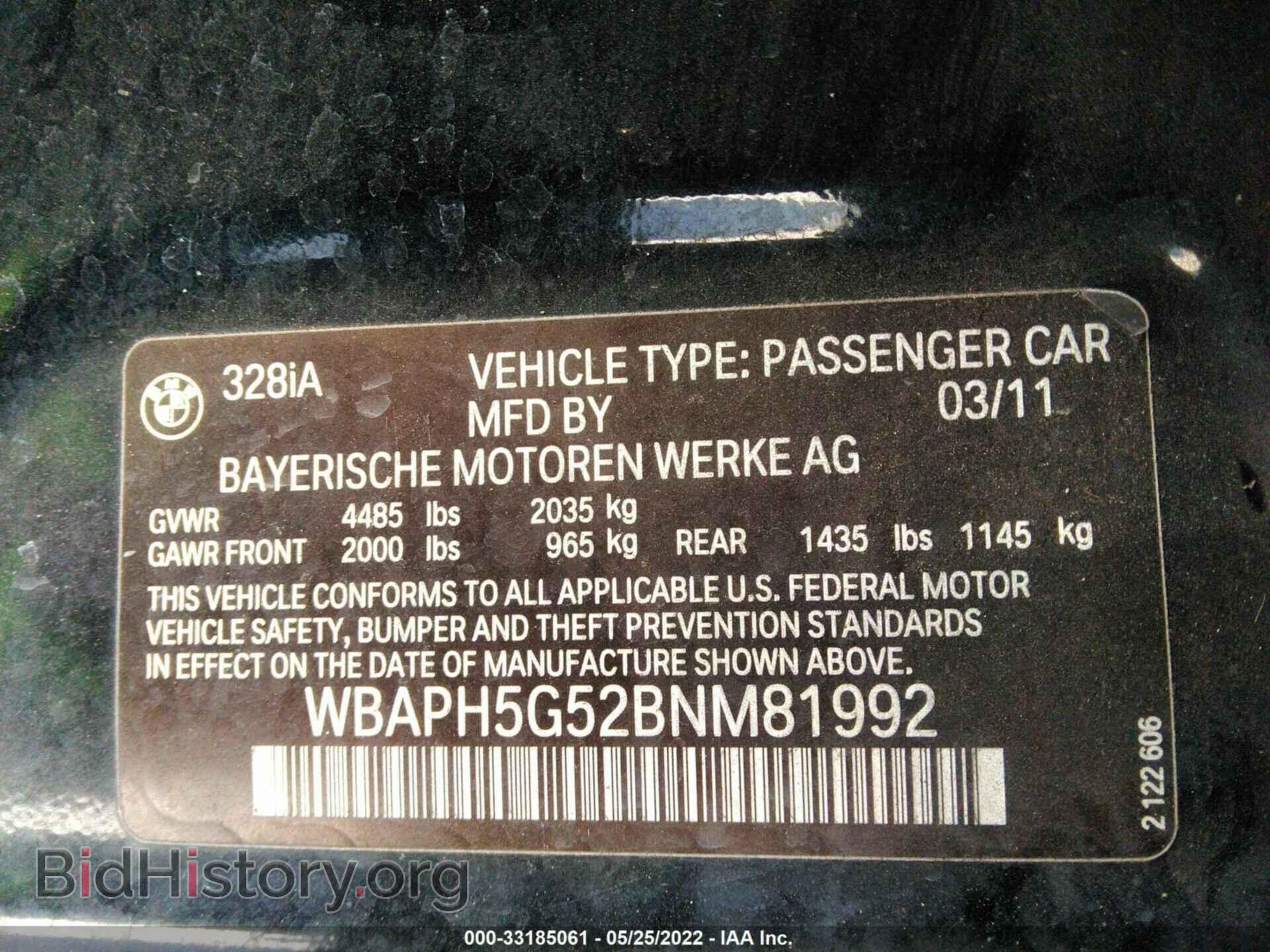 2011 BMW 3 SERIES - VIN: WBAPH5G52BNM81992 - Фото 9