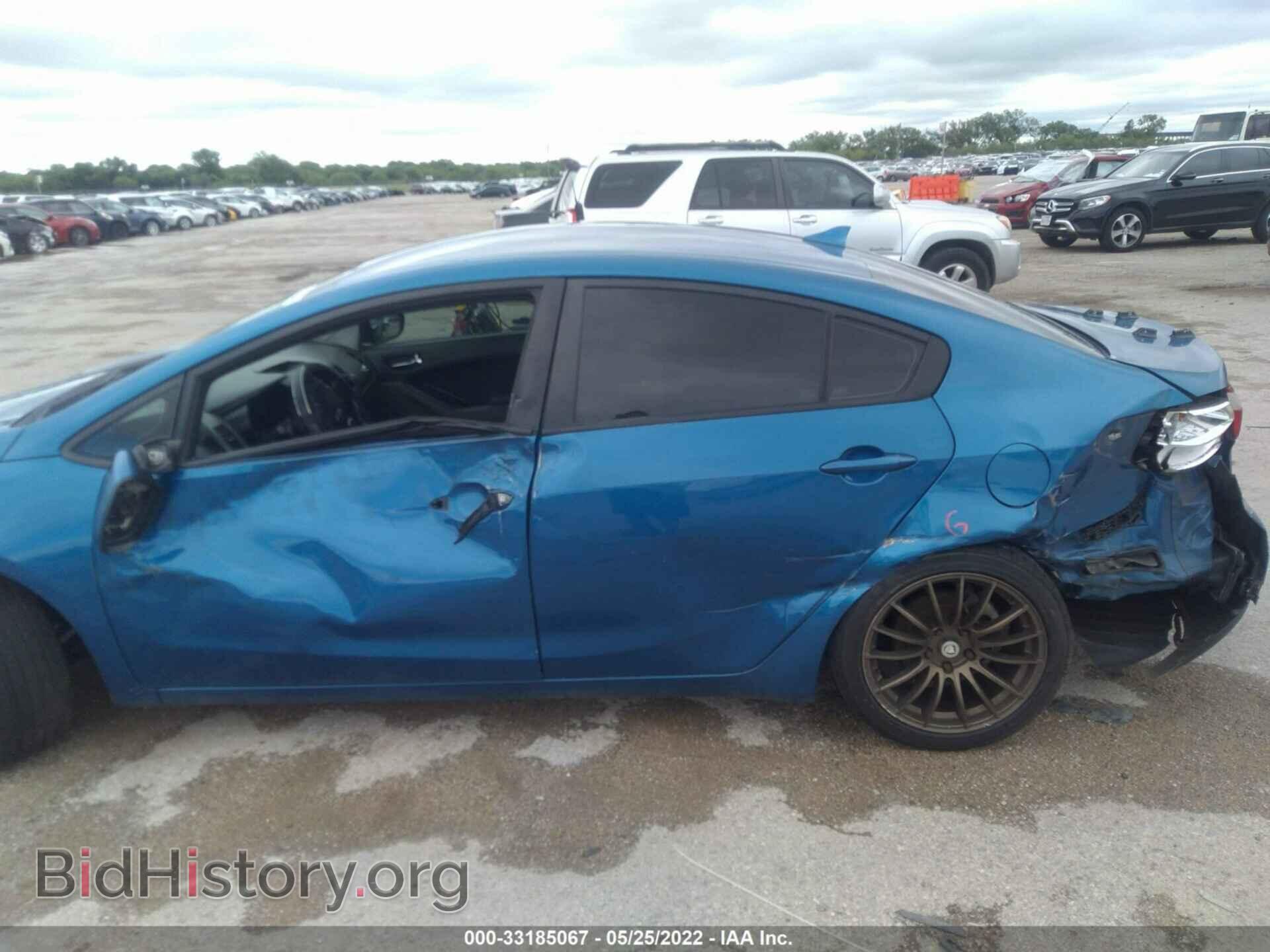 2014 KIA FORTE - VIN: KNAFX4A62E5205357 - Фото 6
