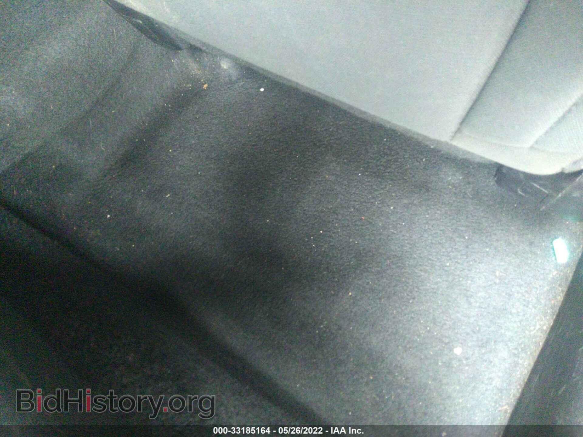 2015 CHRYSLER 200 - VIN: 1C3CCCAB0FN696705 - Фото 8